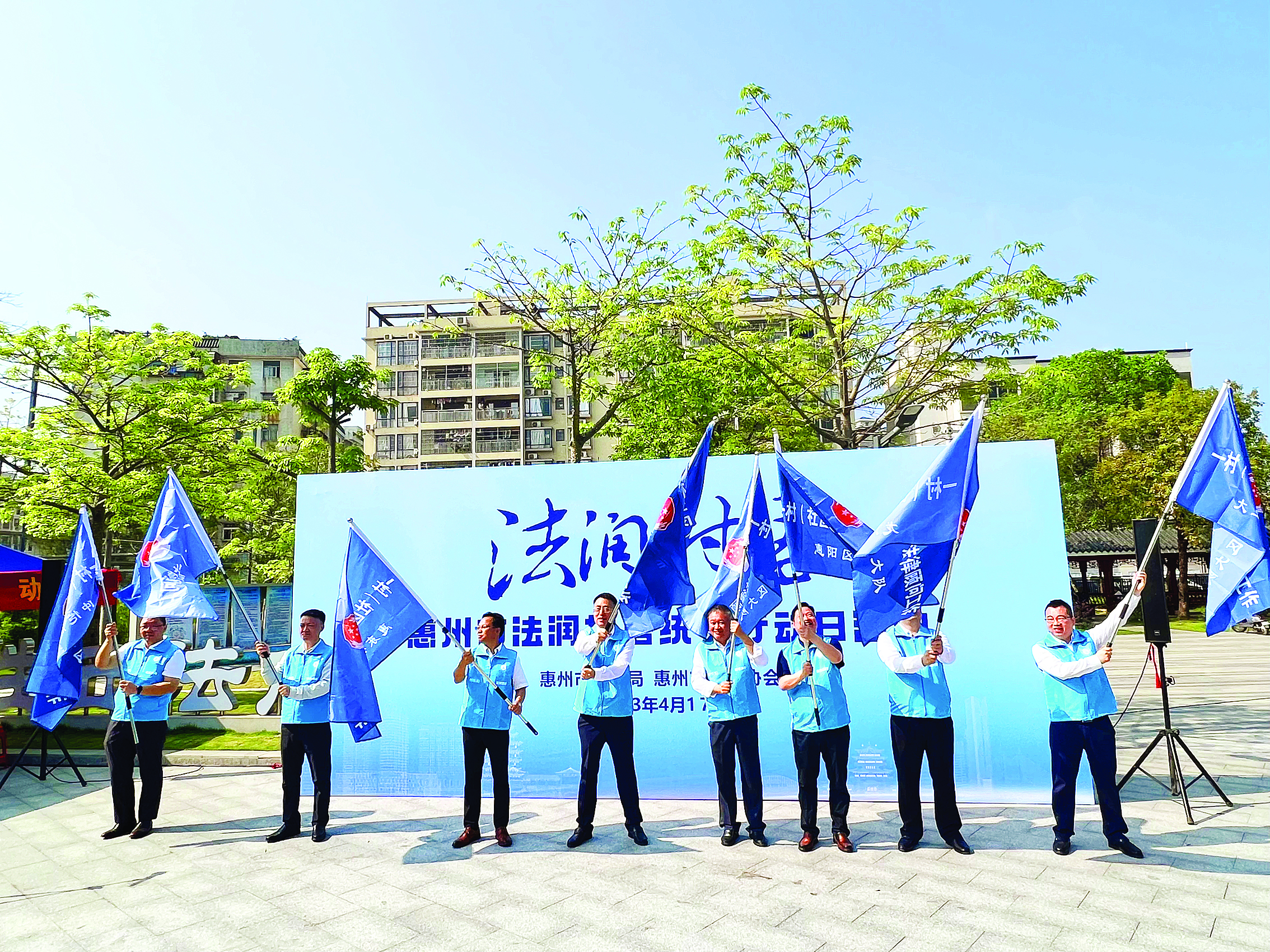     市律协组织开展“法润村居统一行动日”活动，动员全市村（社区）法律顾问下沉基层。