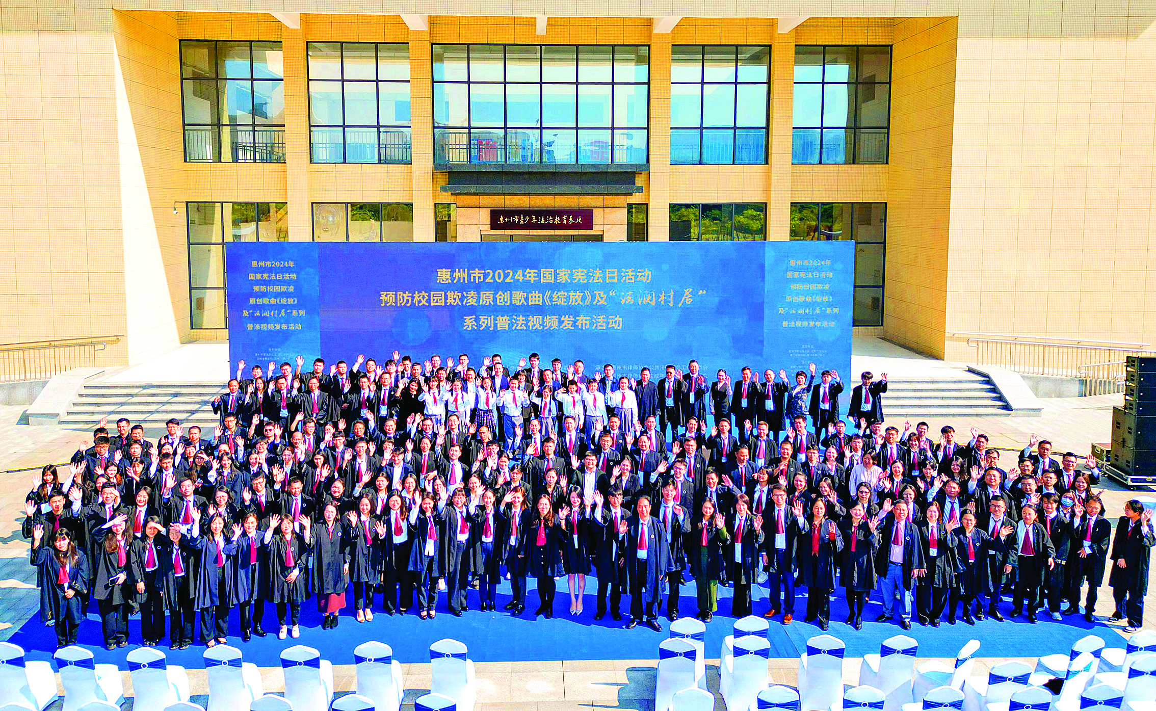     市律协创新普法形式，发布预防校园欺凌原创歌曲《绽放》及“法润村居”系列普法视频。