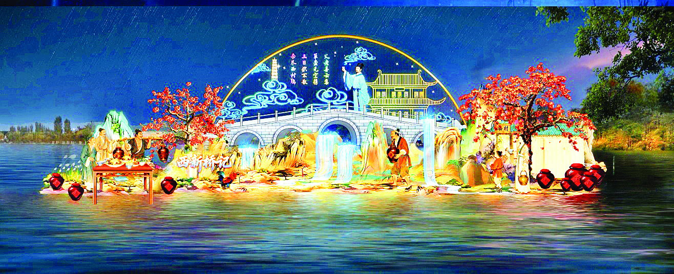     东坡文化，全新演绎。