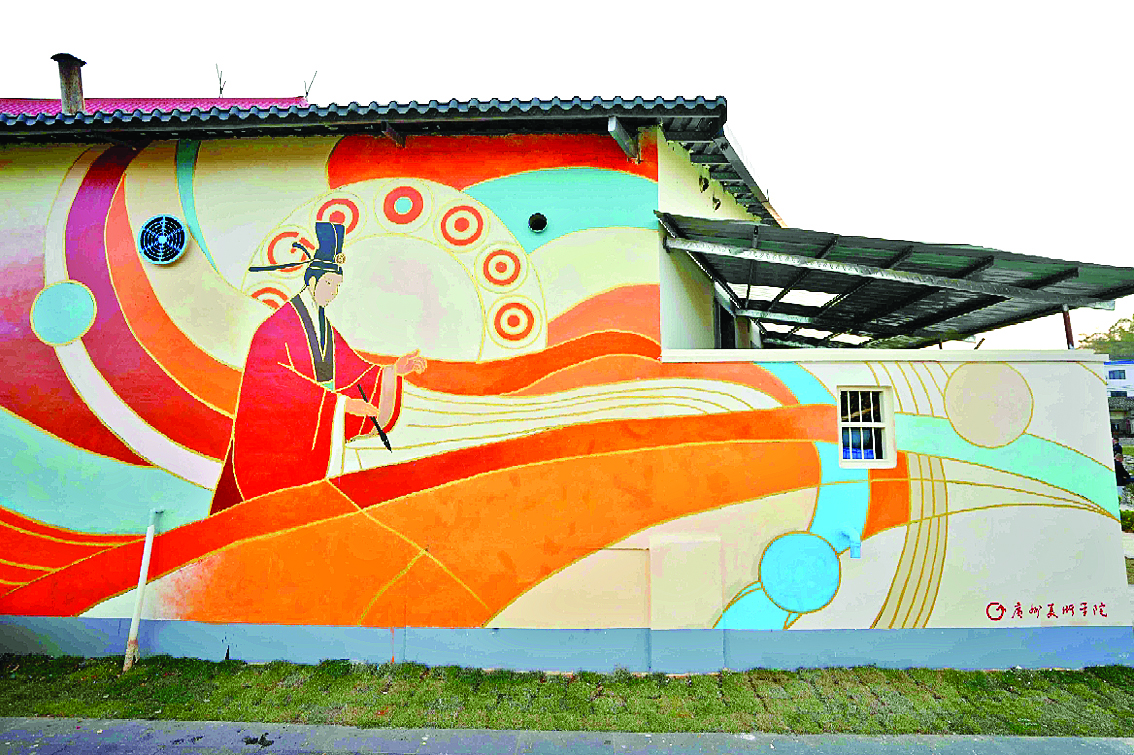     “御史之乡”流传的忠孝廉故事绘上墙。