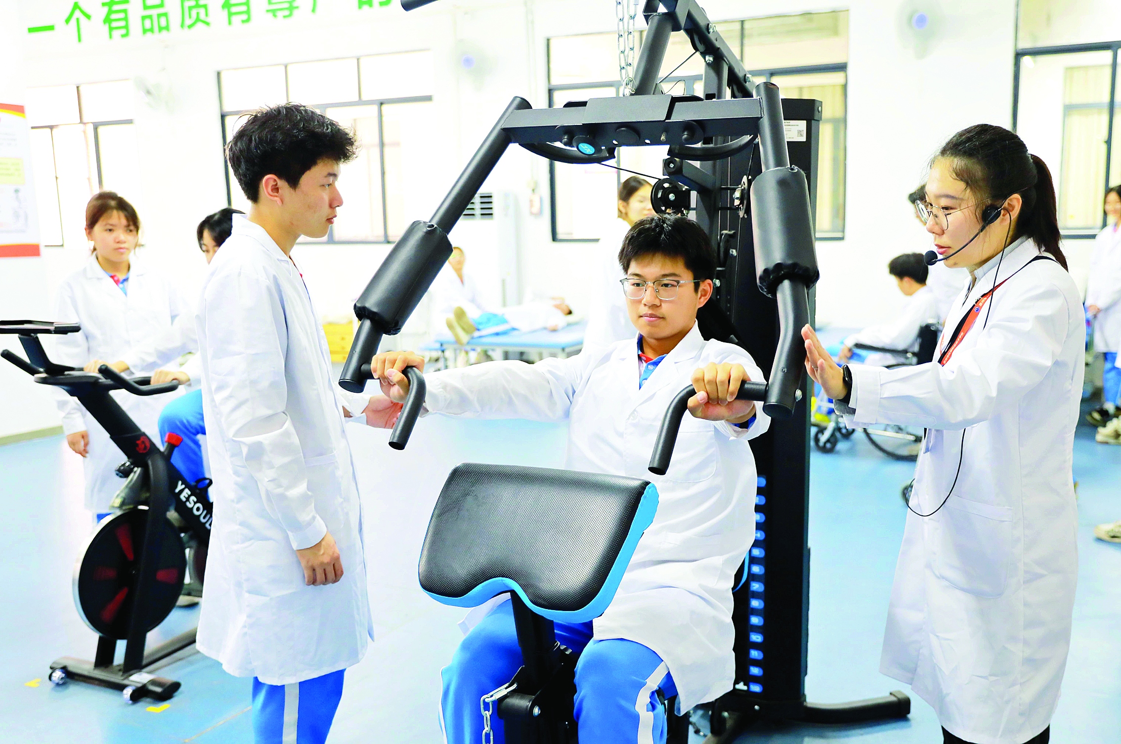     学校康复治疗技术专业培养大健康产业紧缺人才。