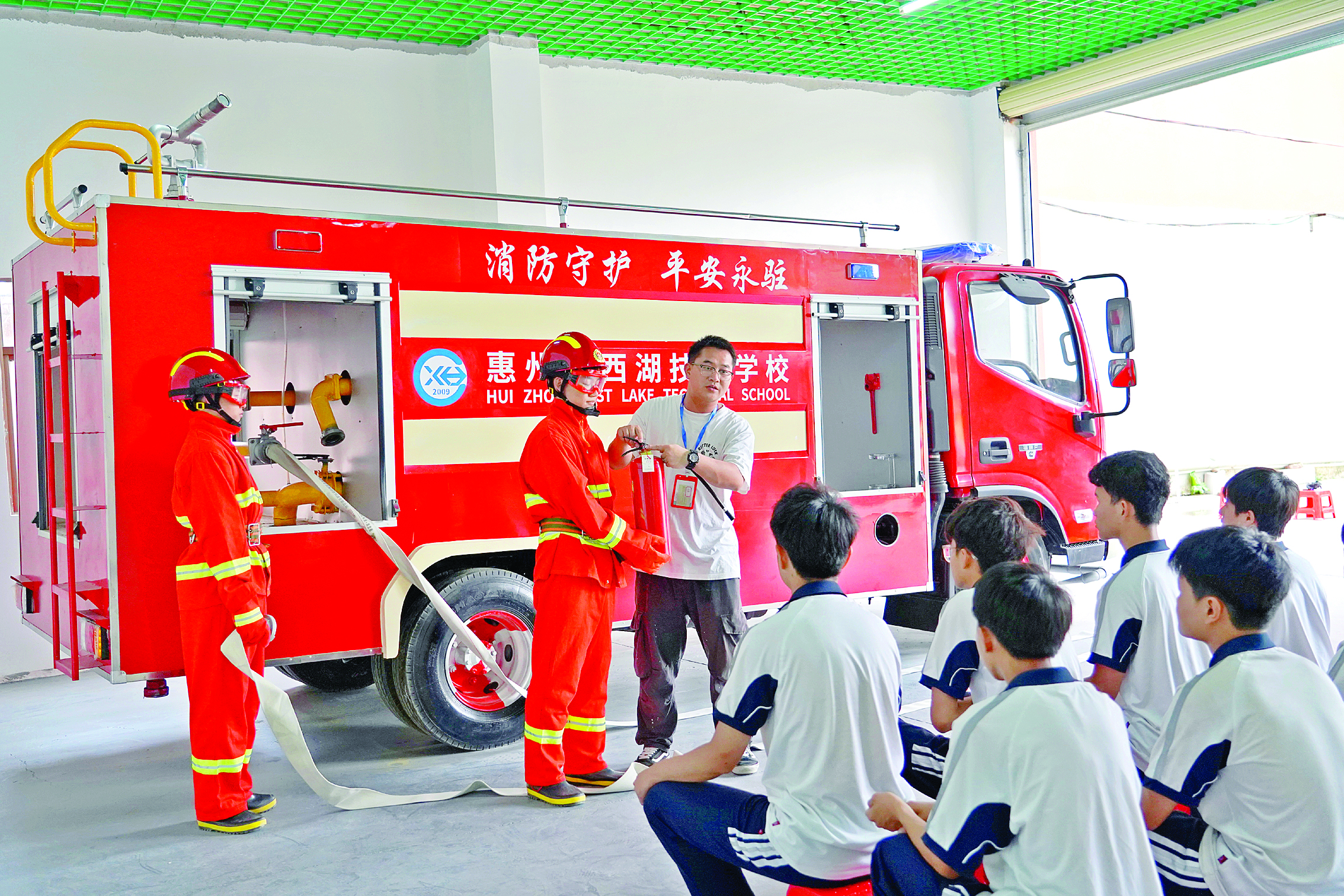     消防工程技术专业实训课堂。