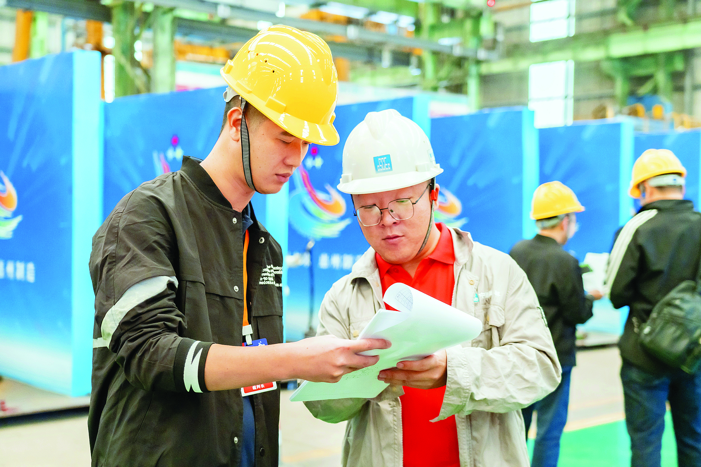     惠州市第二届制造业职业技能大赛。