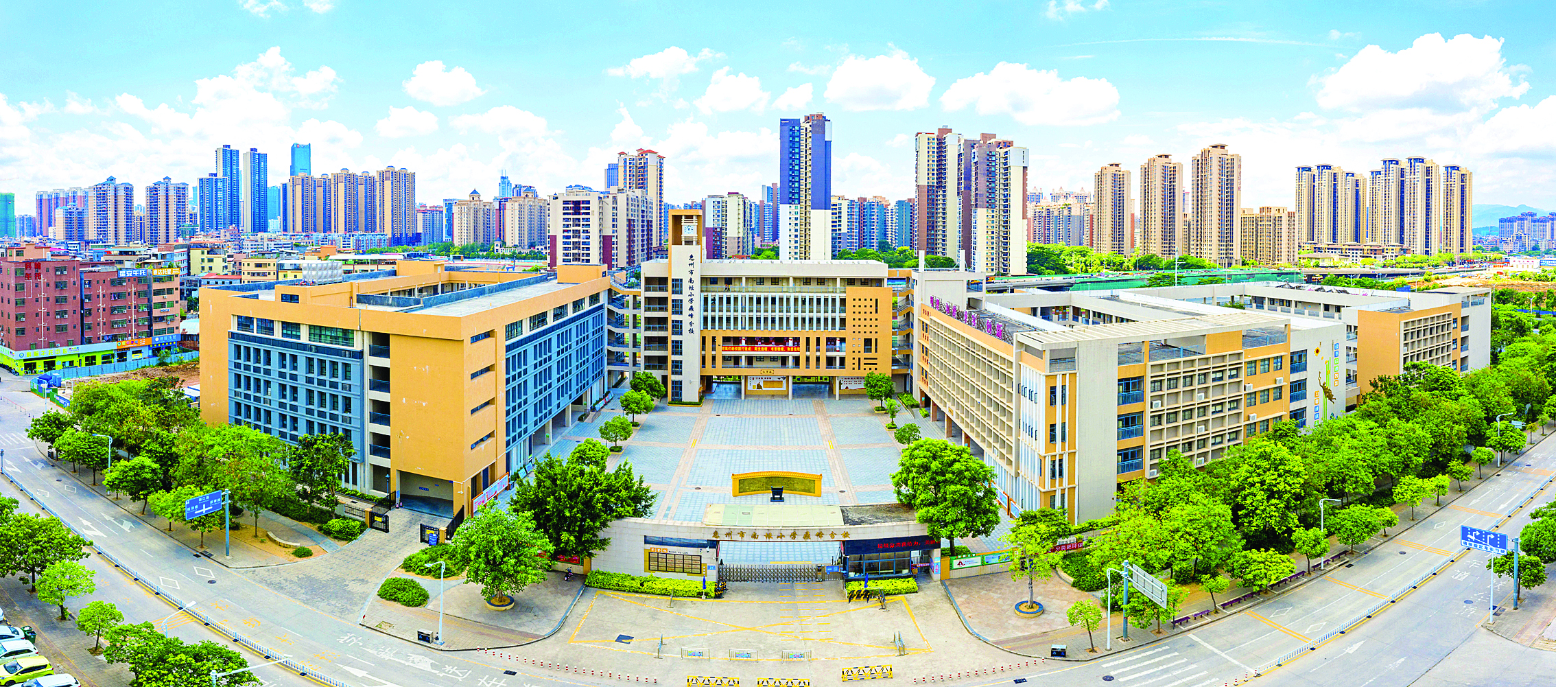     惠州市南坛小学鼎峰分校校园。 本组图片由惠州市南坛小学鼎峰分校提供
