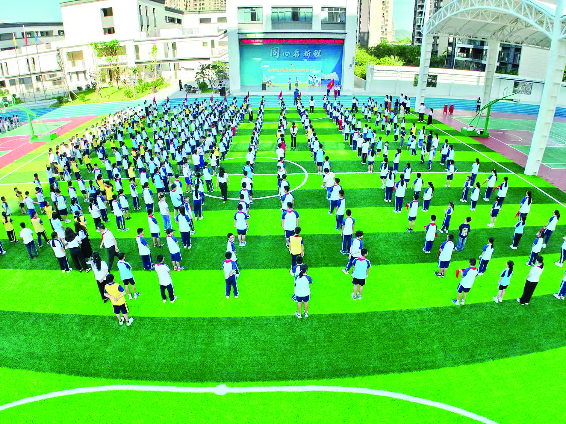     10月13日建队日活动。本组图片由惠东县华侨城学校提供