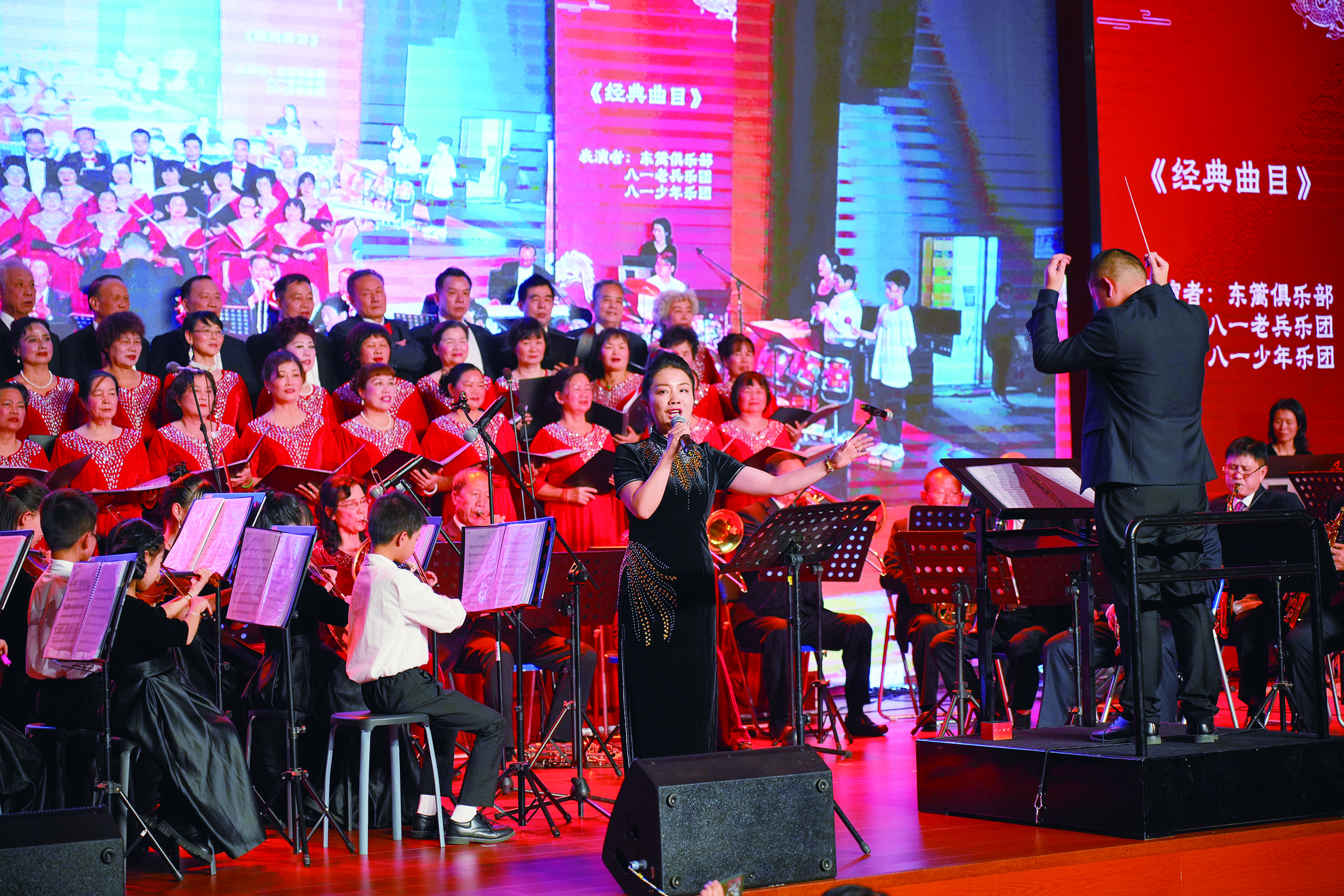     往届惠州“春之声”新年音乐会的快乐场面。惠州日报记者周楠 摄