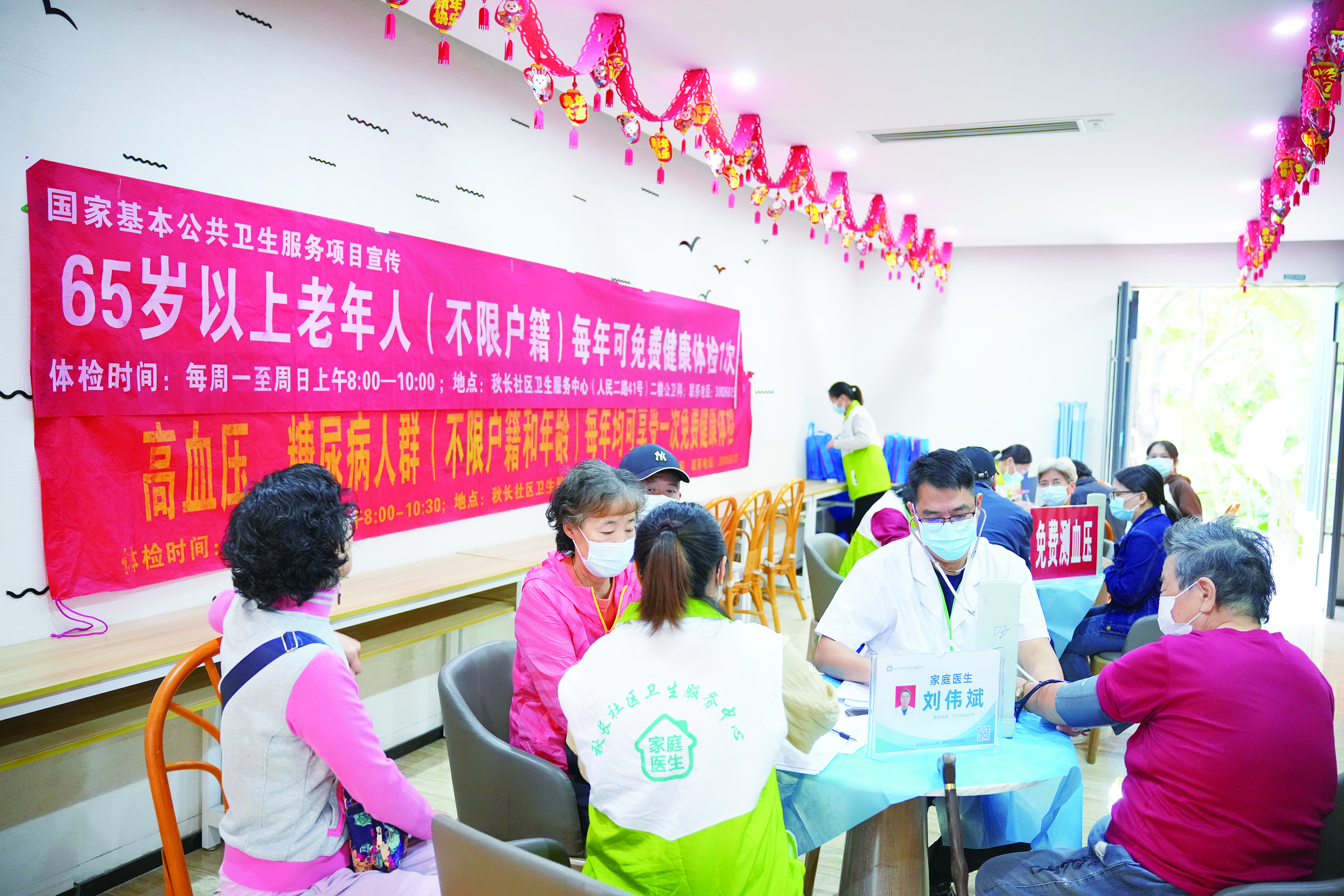     医疗资源联动下沉，造福基层患者。