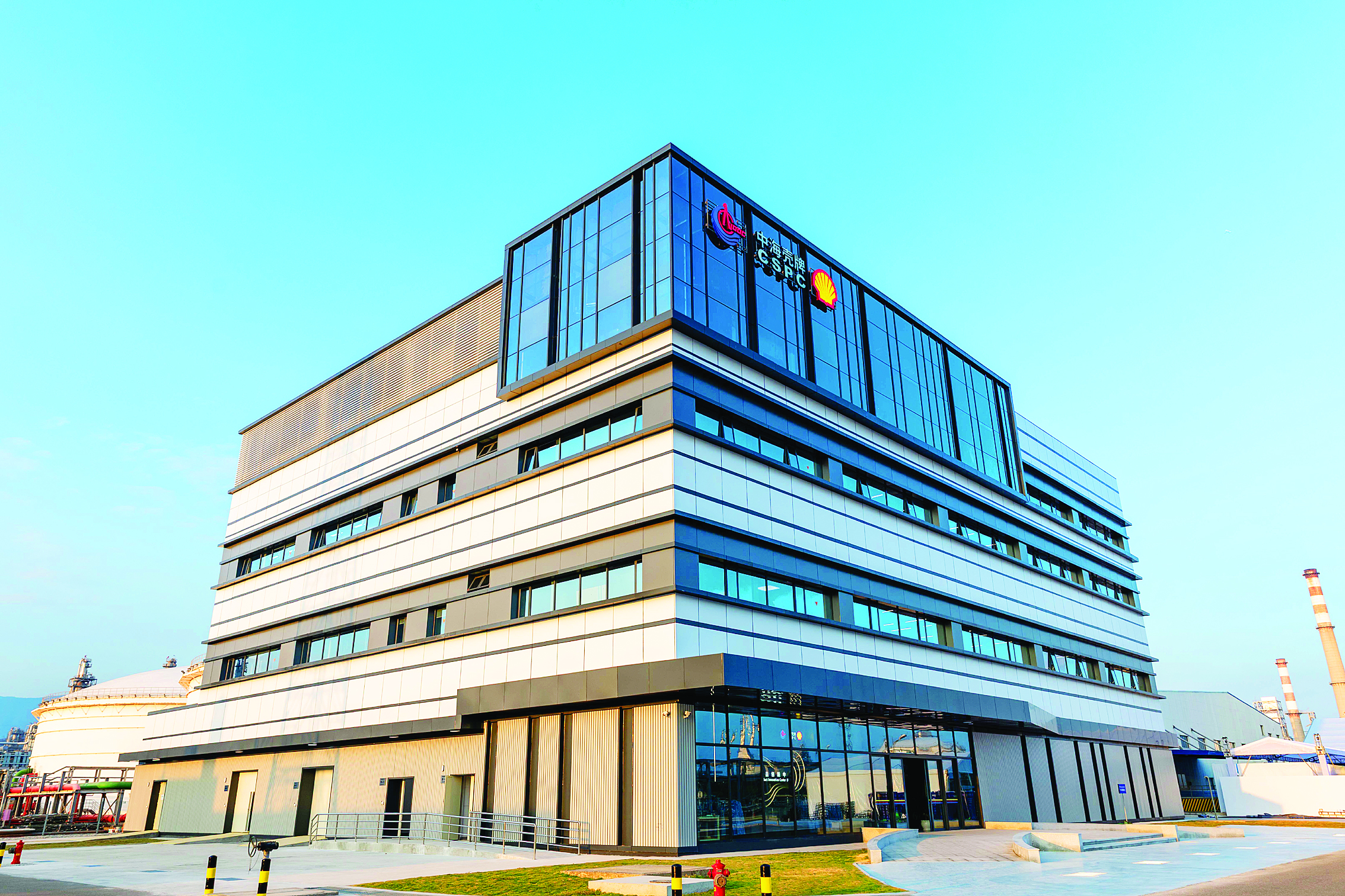     中海壳牌产品创新中心。中海壳牌供图