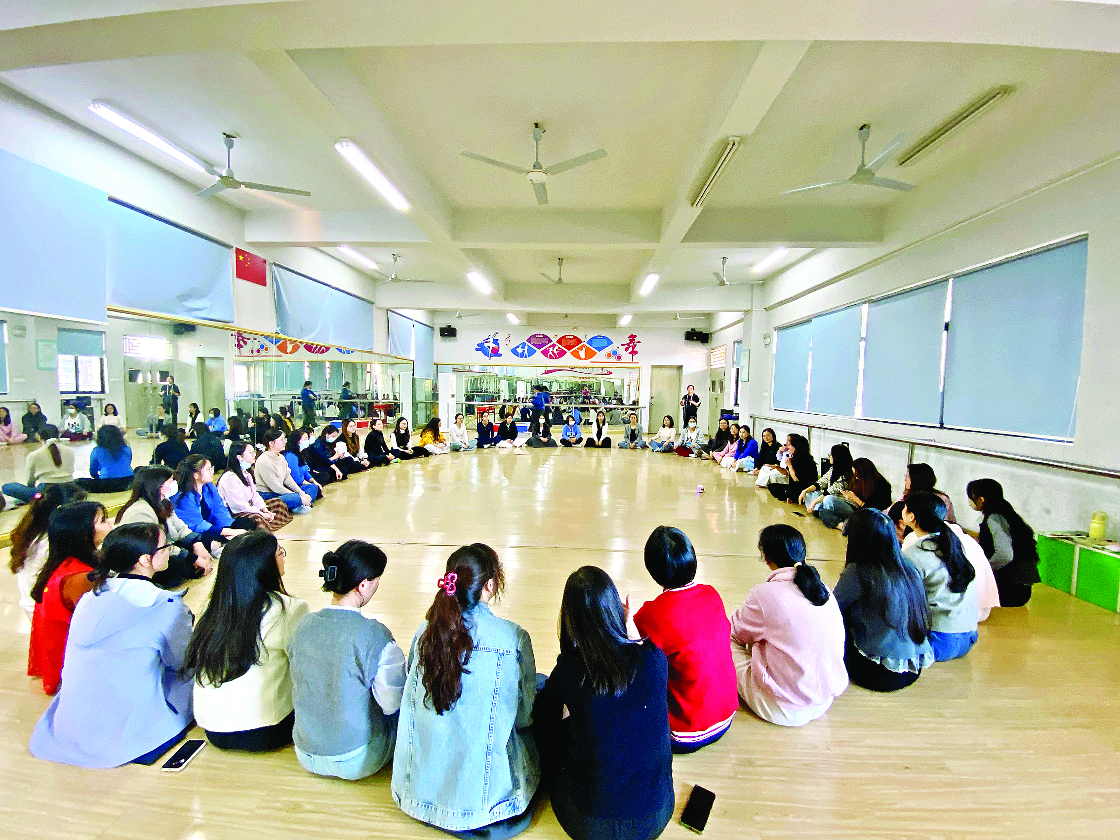     班主任心理减压赋能。