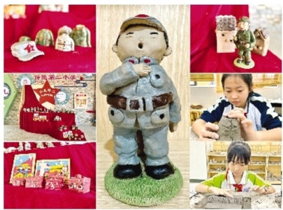     学校的“陶也”陶艺工作坊构建“以‘陶’生慧、以‘陶’促健、以‘陶’育美”的三维育人体系。                      