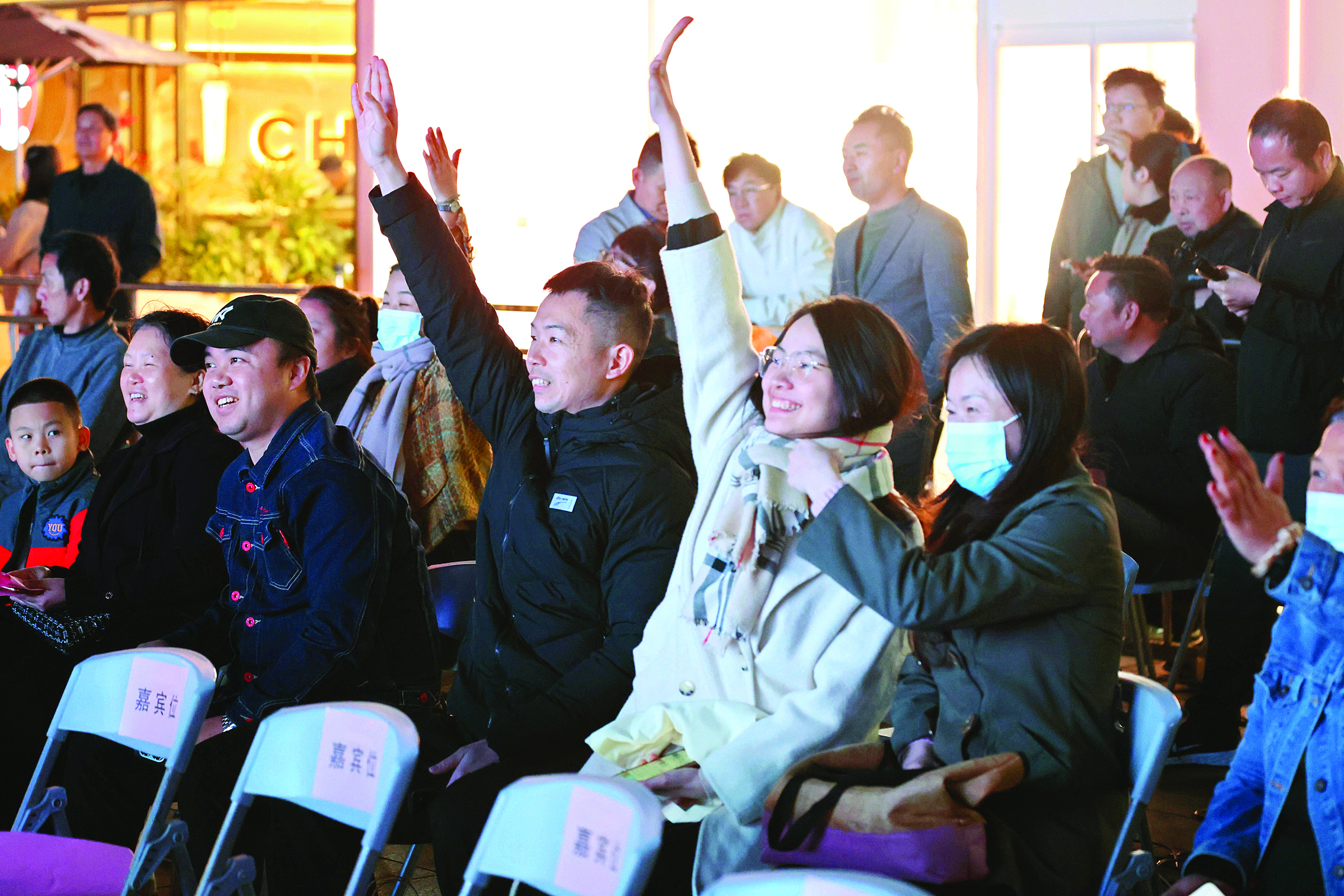 <p>    奖品丰富，互动热情。</p>