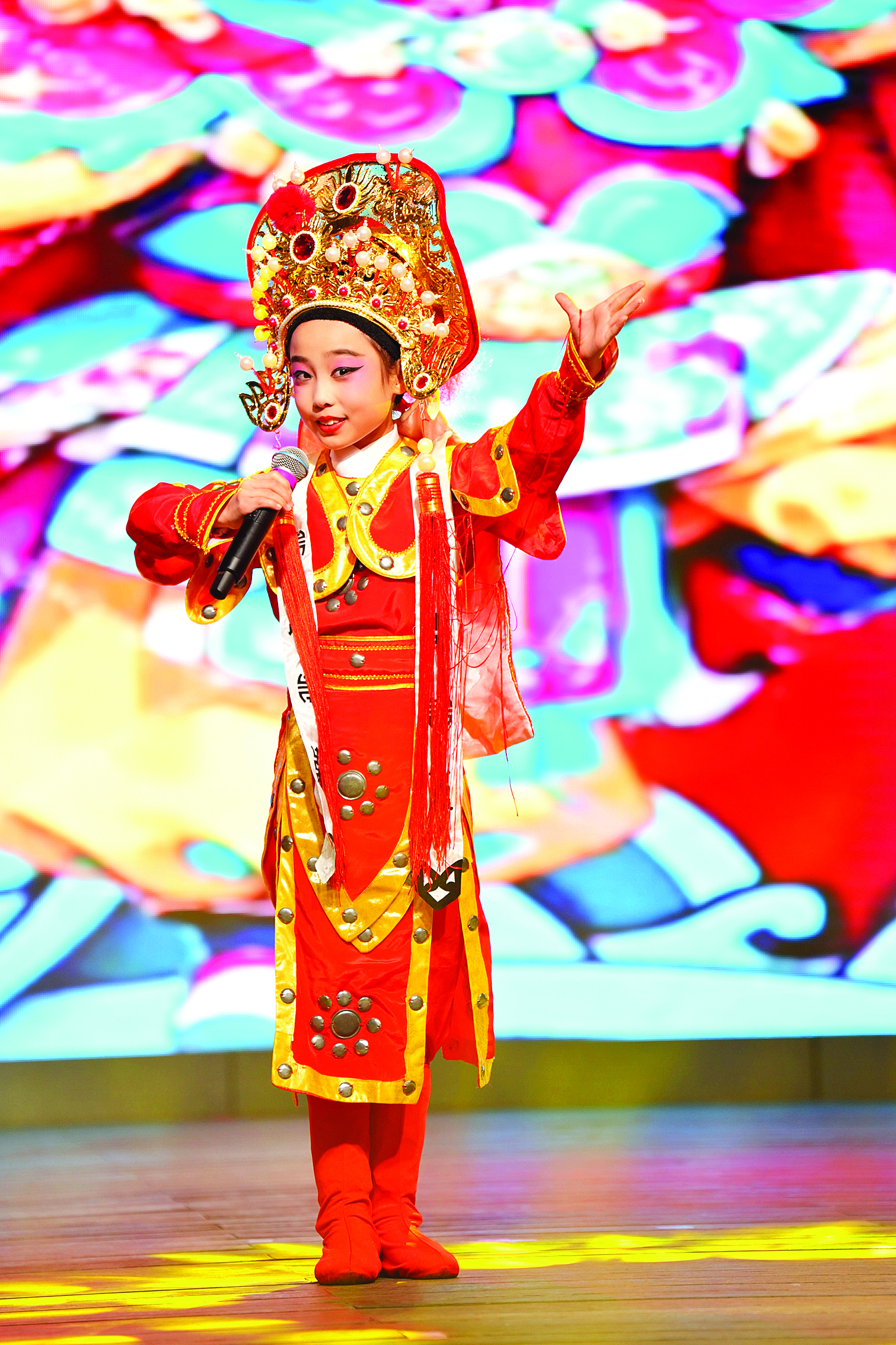 <p>    戏曲独唱《谁说女子不如男》。</p>