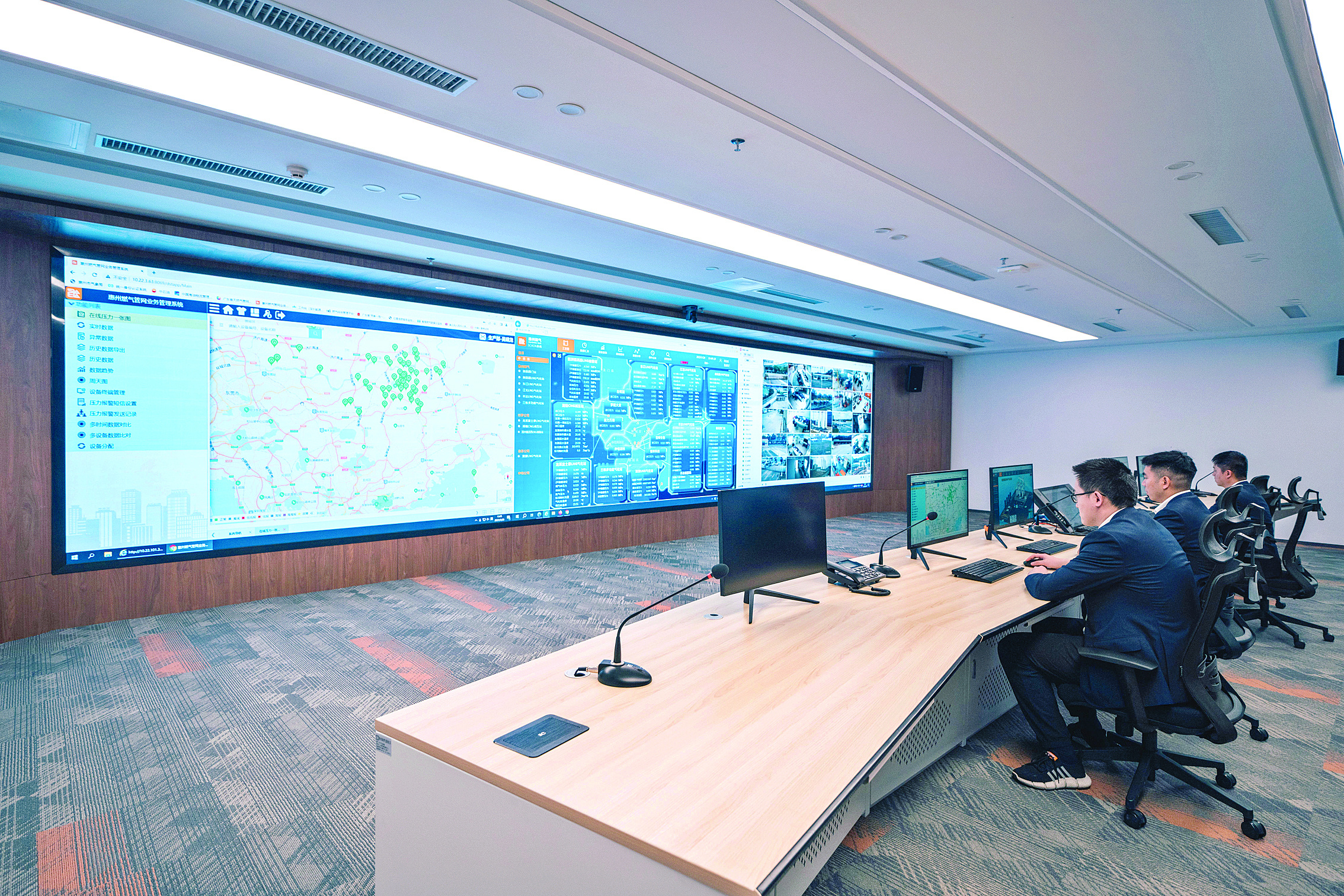     惠州燃气智慧调度中心。