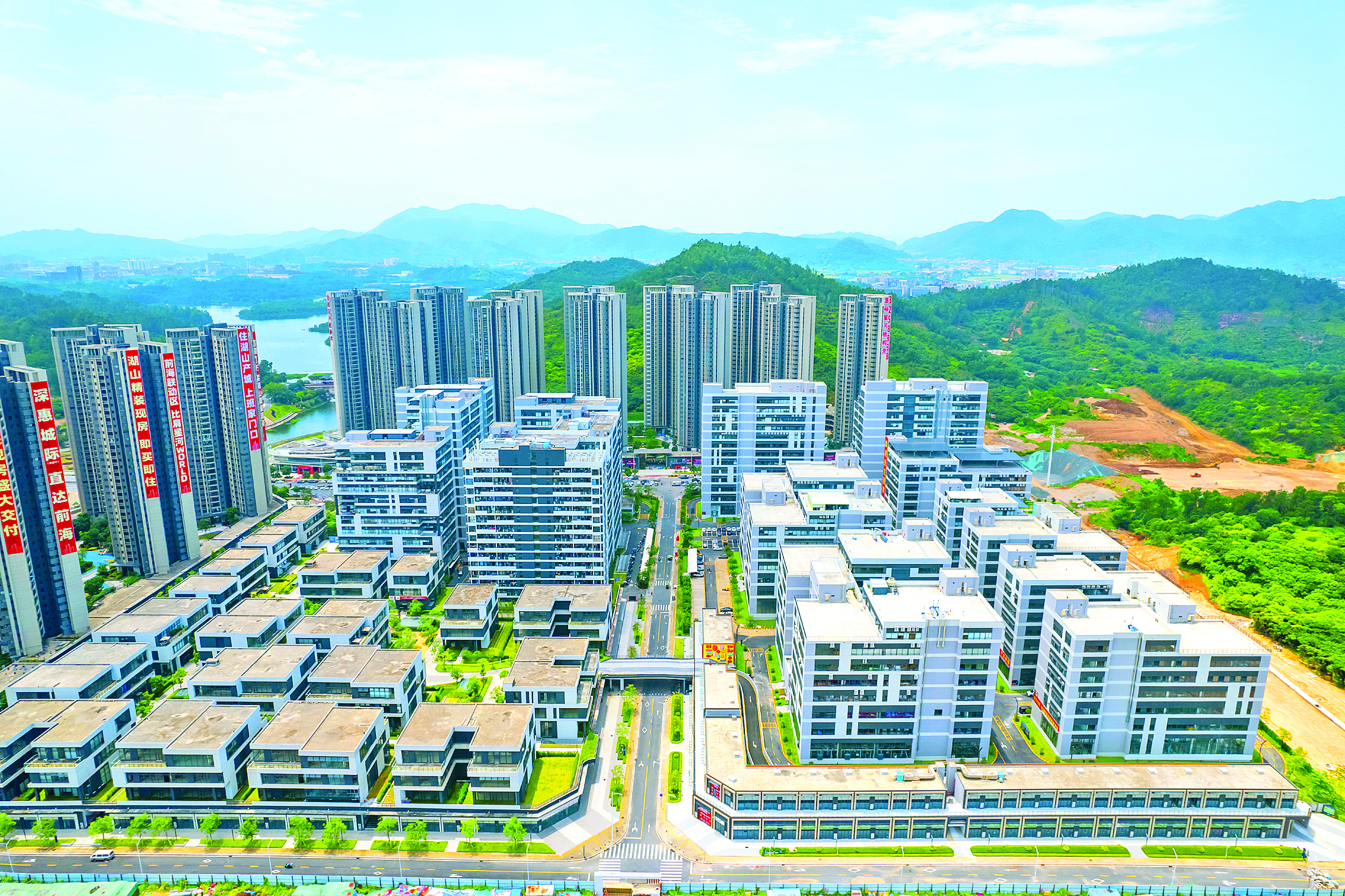     广东（仲恺）人工智能产业园。