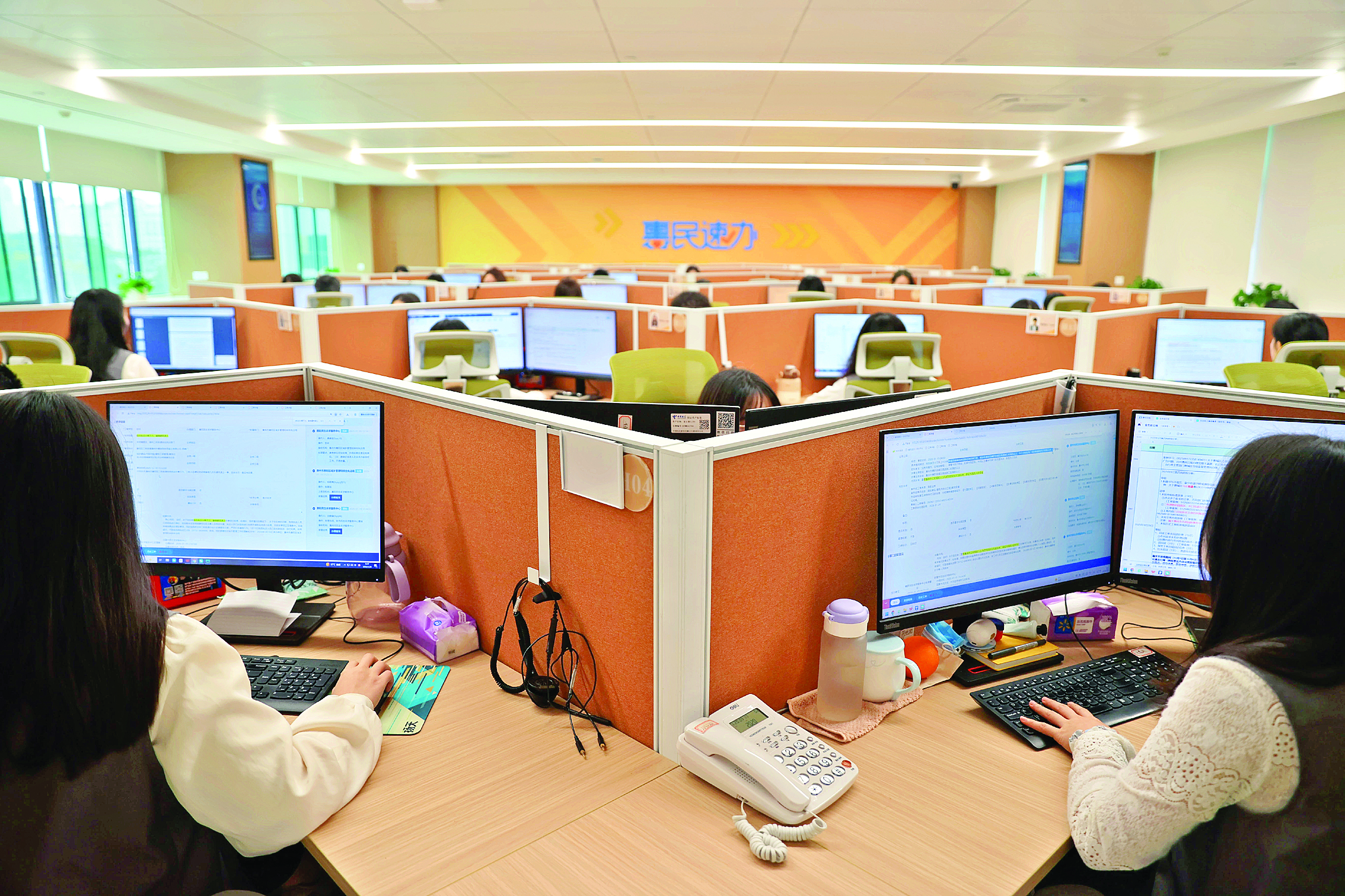     “惠民速办”平台高效响应民生诉求。惠州日报记者杨建业 摄