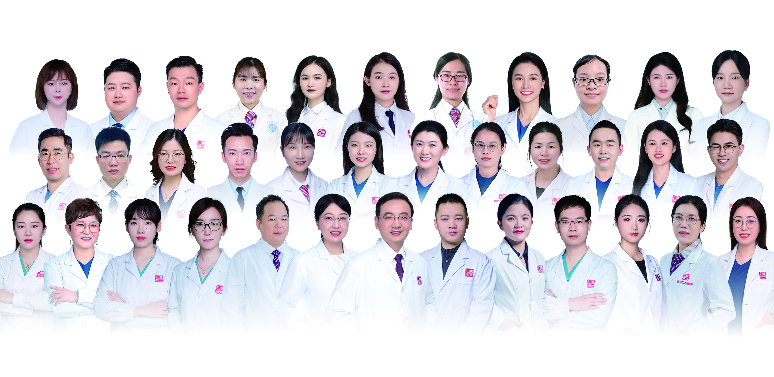     惠州口腔医院正畸医生团队。惠州口腔医院供图