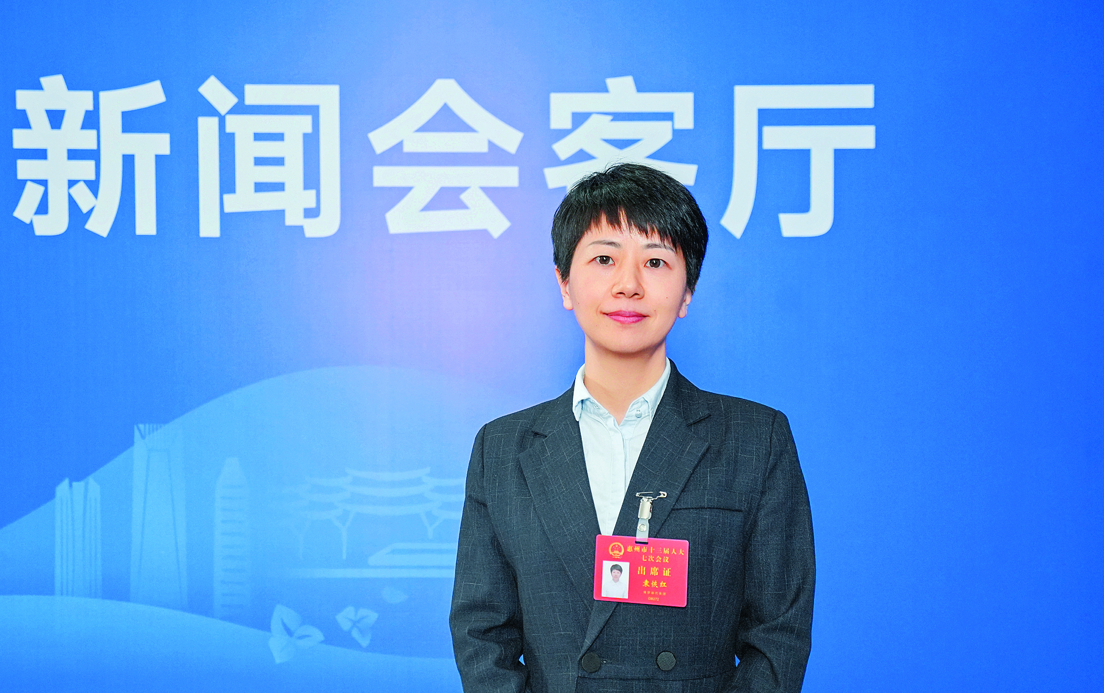     袁恢红    博罗县妇幼保健院妇科主任