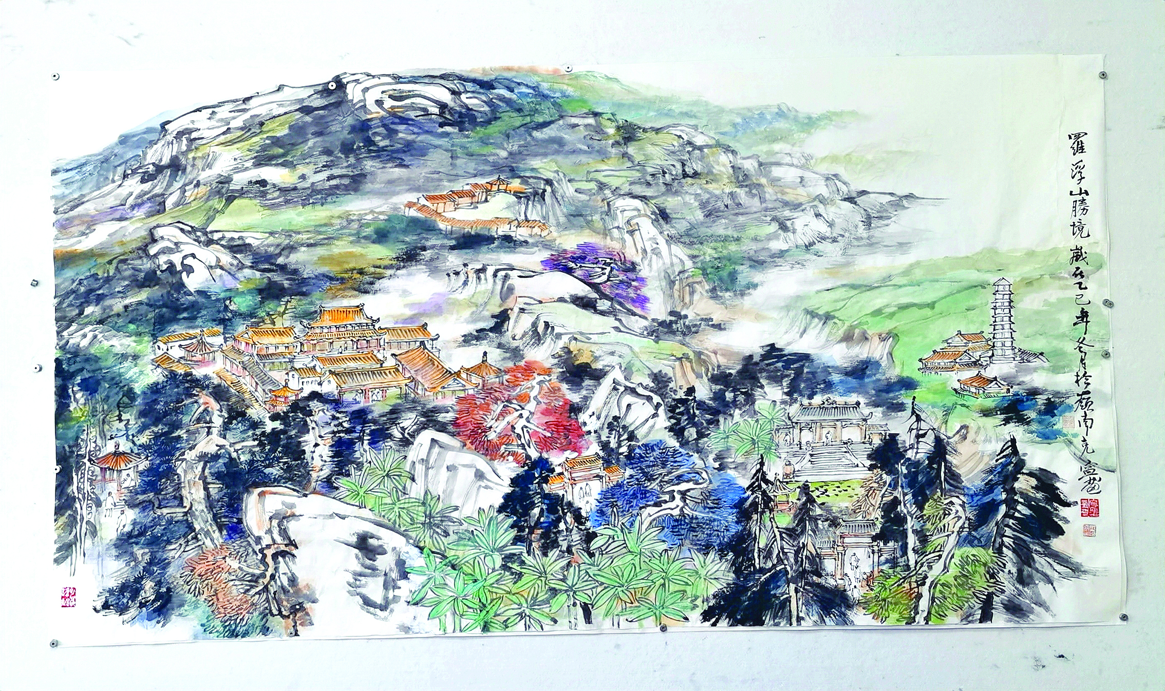     《罗浮山胜境》（中国画）画作。刘克宁 作