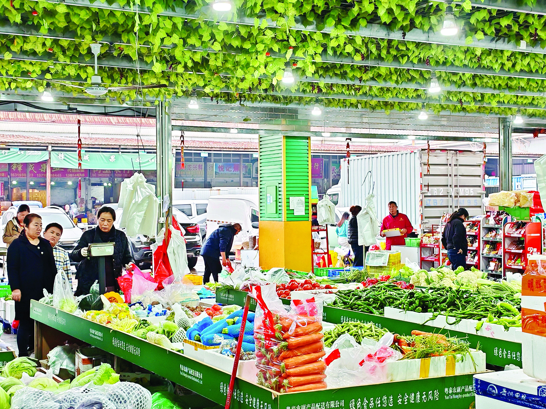     惠州本地“菜篮子”货源充足、价格平稳。