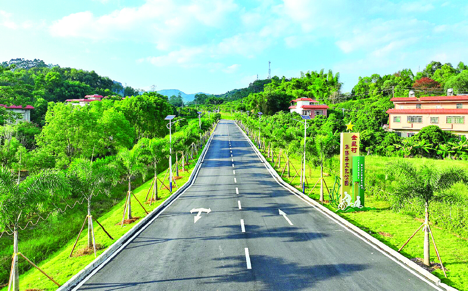 <p>    仲恺高新区潼侨镇金星村获评2024年度绿美村居。</p>