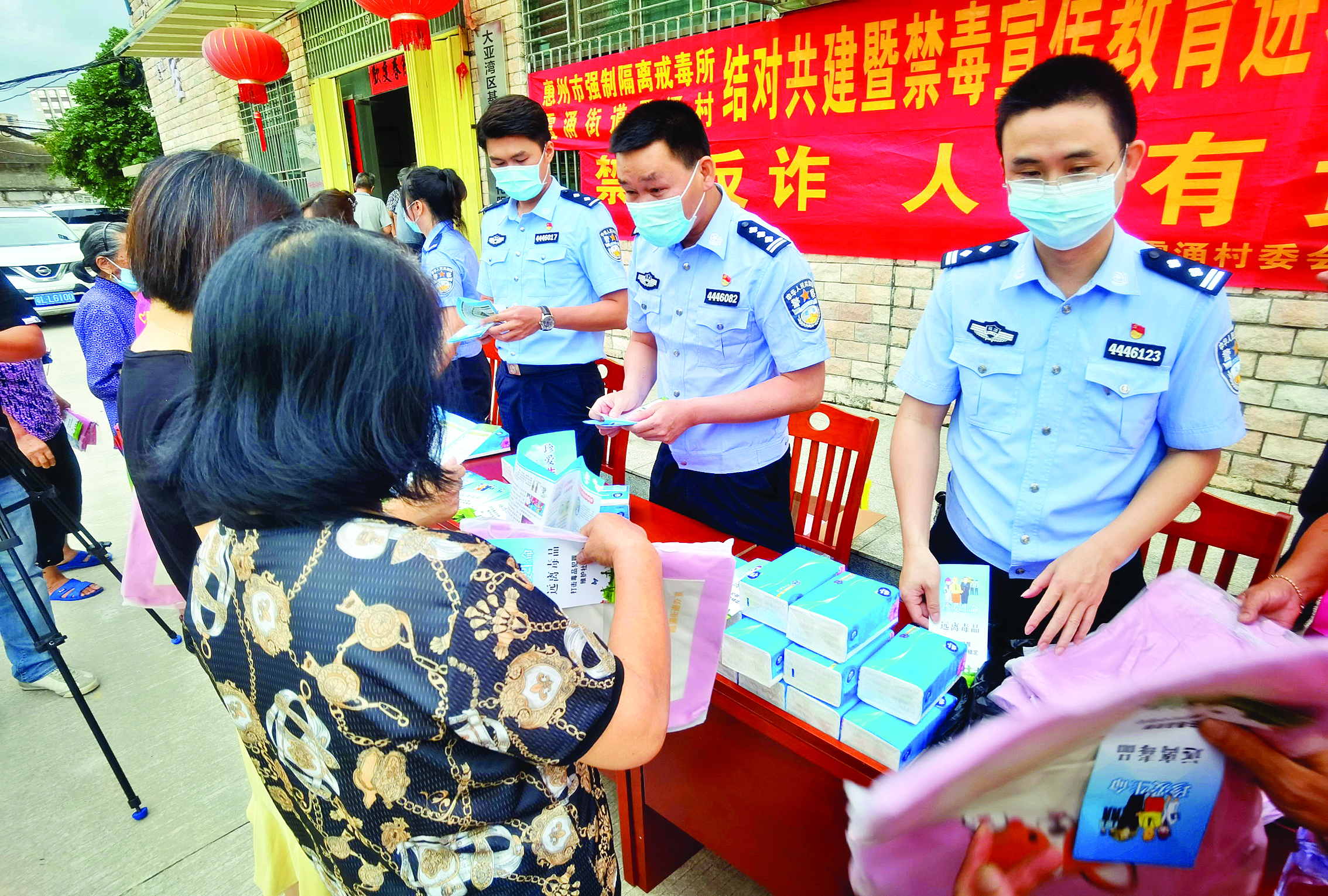 <p>    惠州市强制隔离戒毒所开展结对共建暨禁毒宣传教育活动。</p>