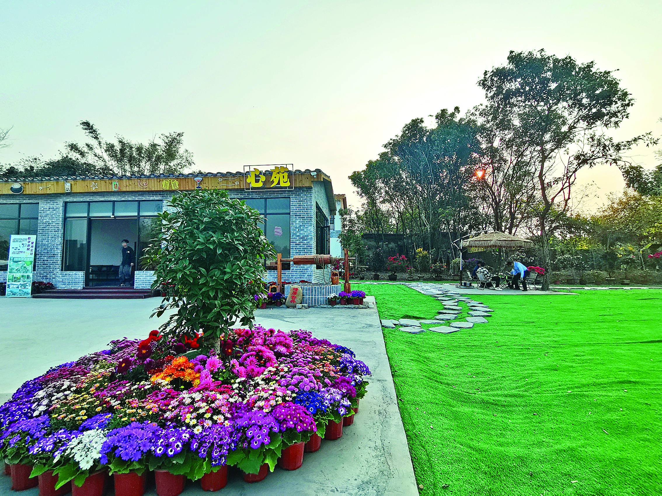     数字游民项目落户“星光穗园”。