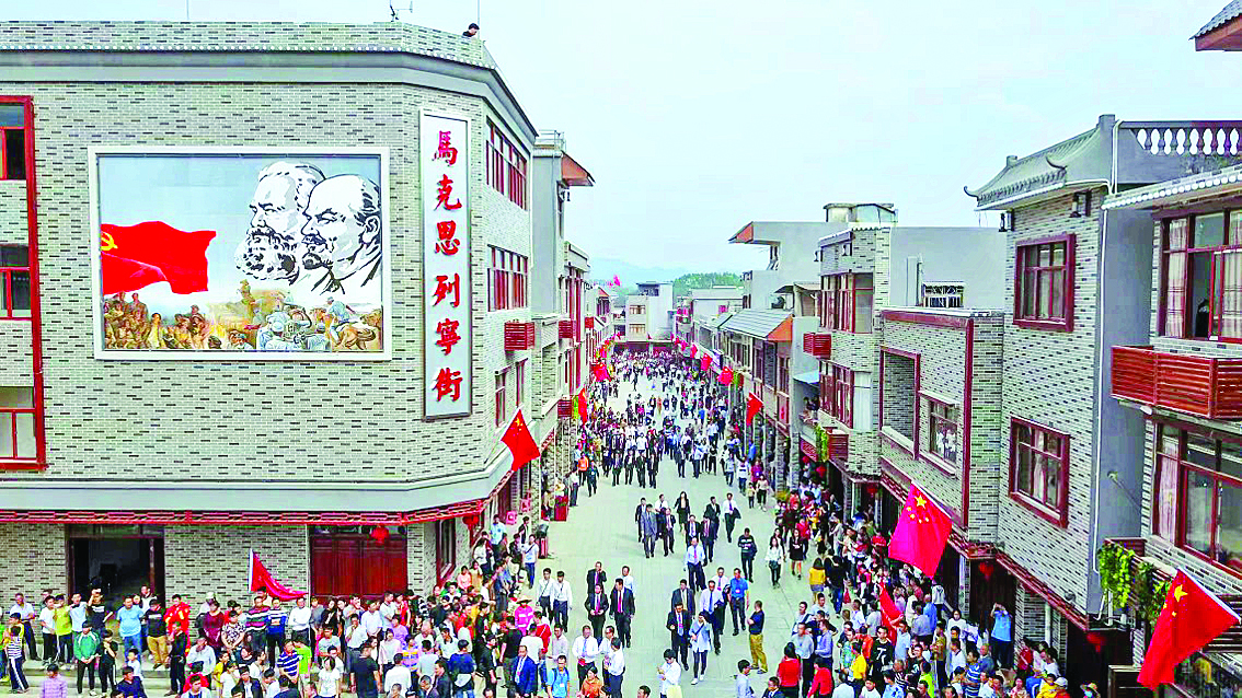     马克思街是高潭红色文化地标，吸引众多游客感受红色文化。