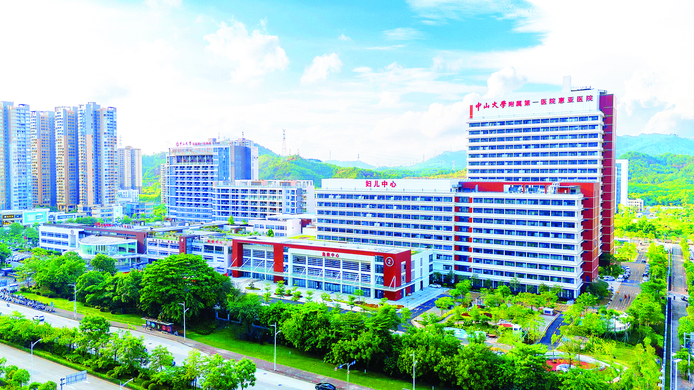     惠亚医院航拍图。