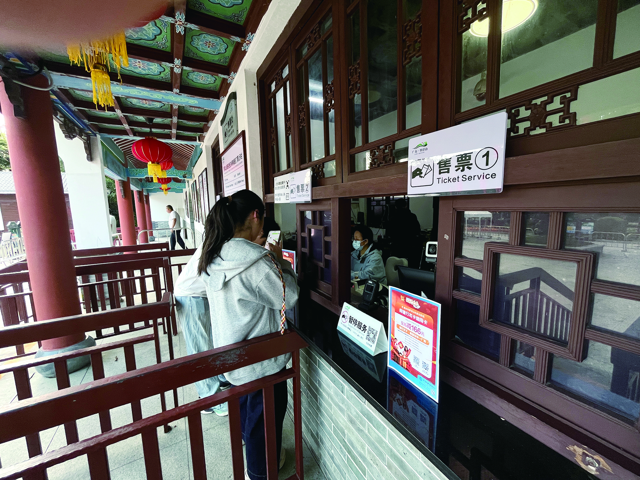     惠州建行推出活动，激发消费热情。