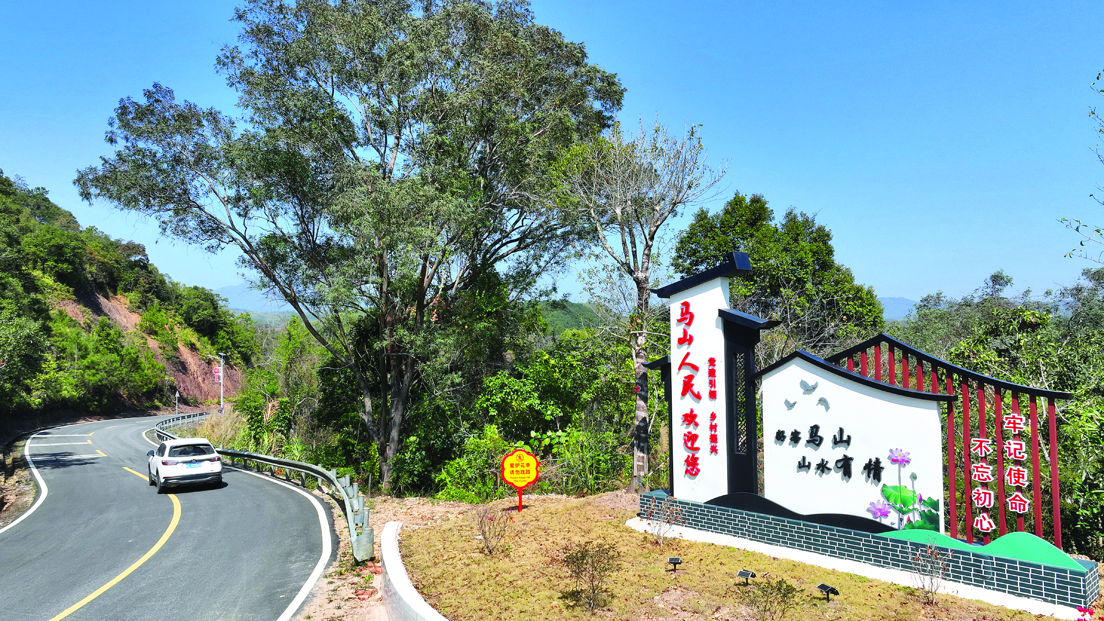     惠东宝口马山村。惠州日报记者张艺明 摄