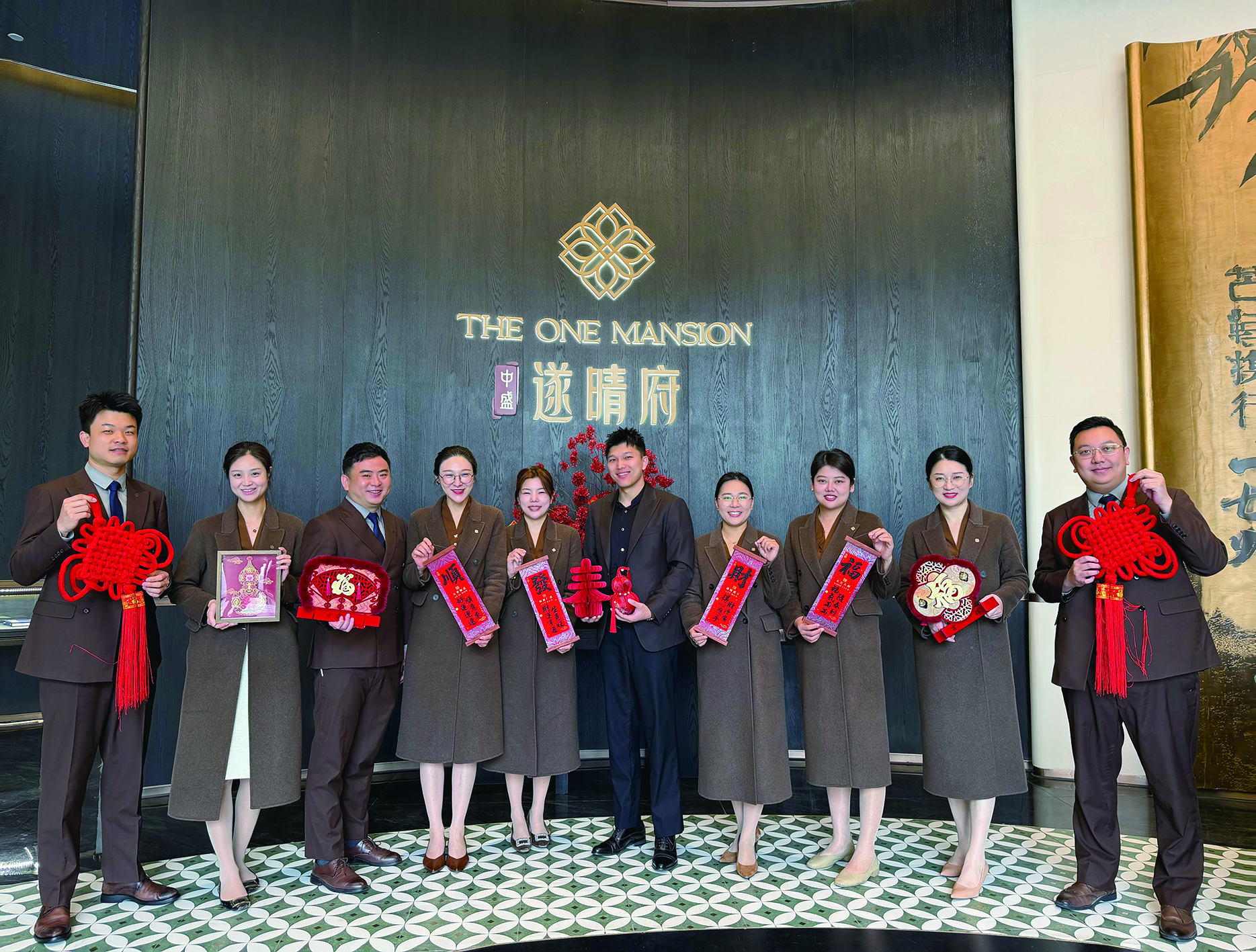     中盛·遂晴府。