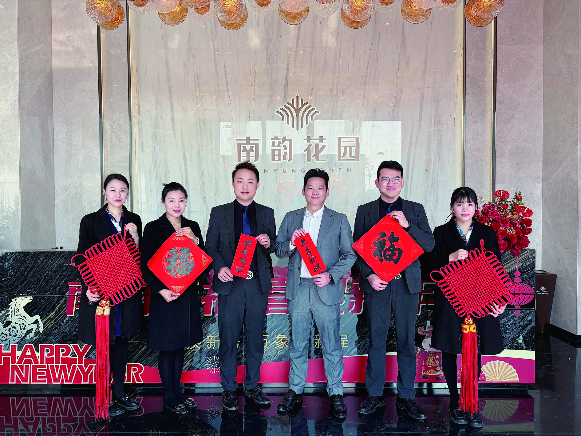     鸿润·南韵花园。