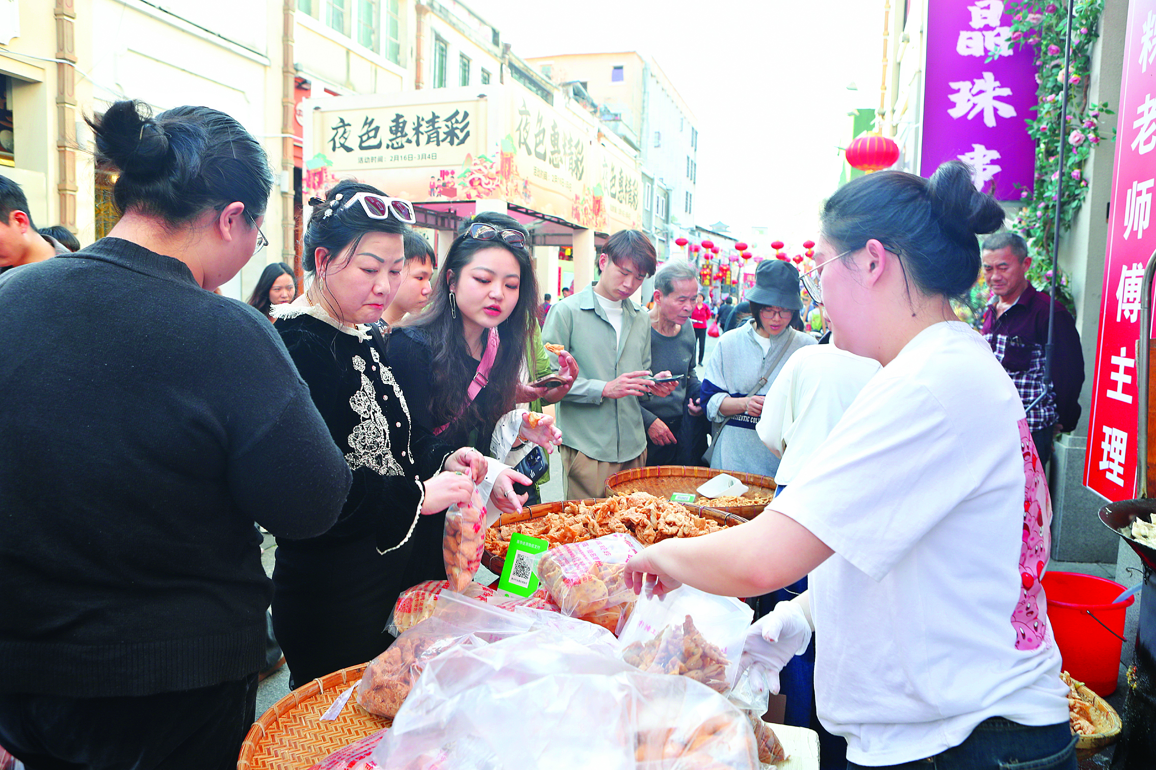     惠州年货热销。