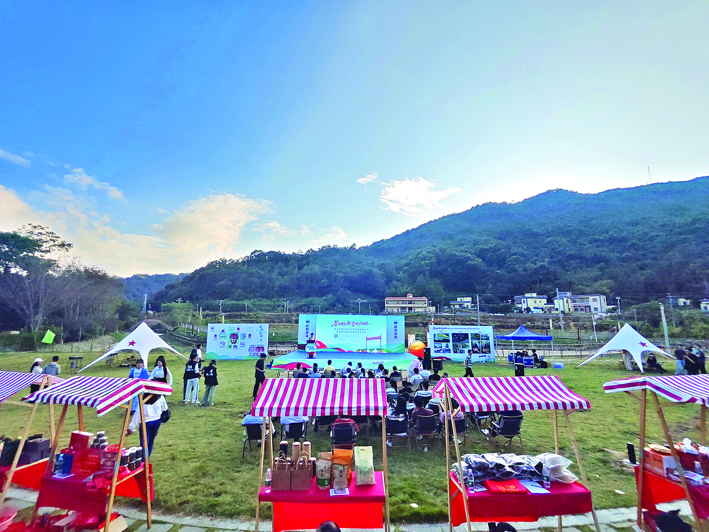     中洞星空营地。图片由高潭镇提供