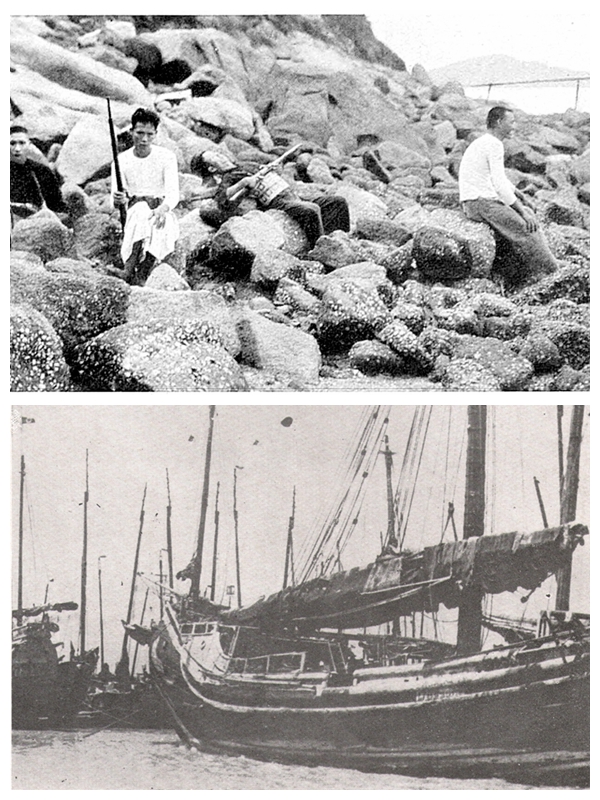 <p>    登岸的海盗。    大亚湾海盗船，摄于1938年。</p>