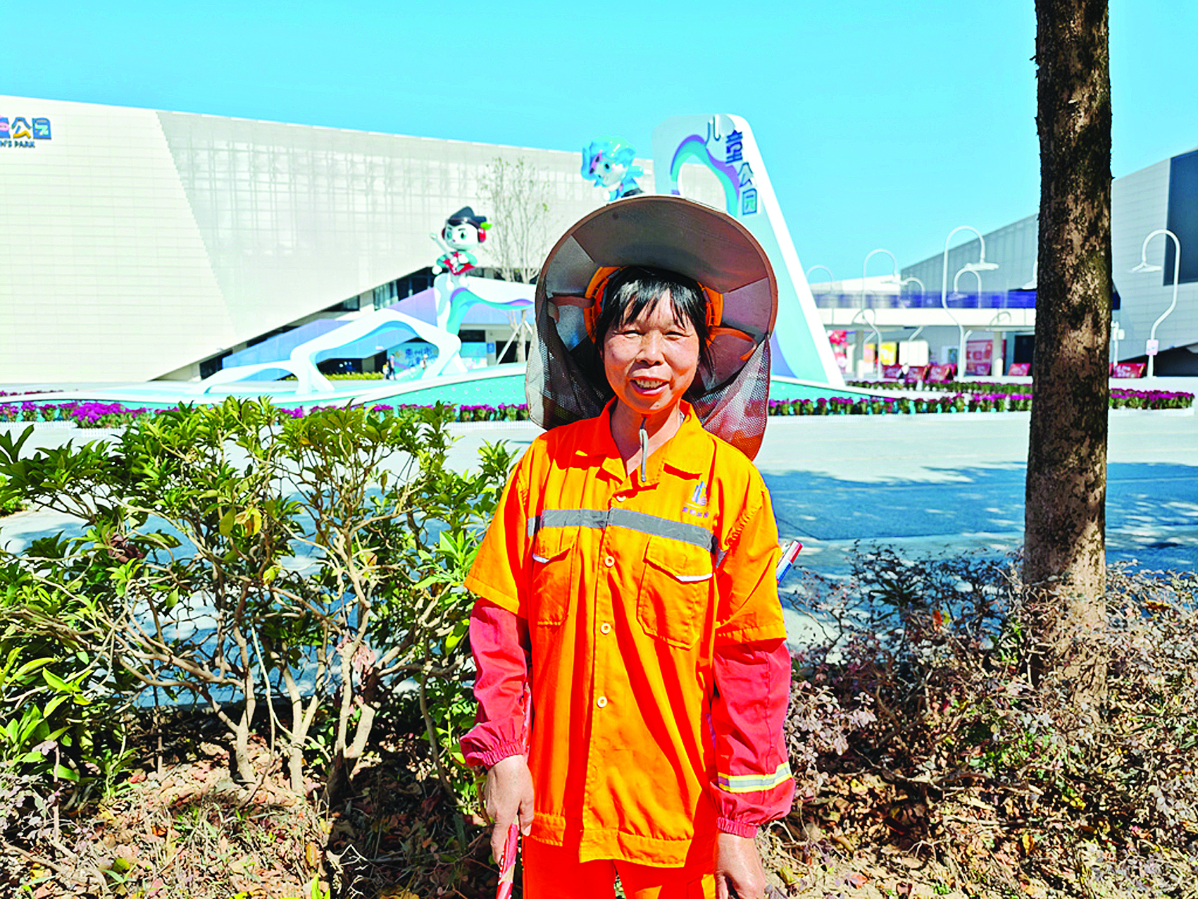 <p>    江卫艳。</p>