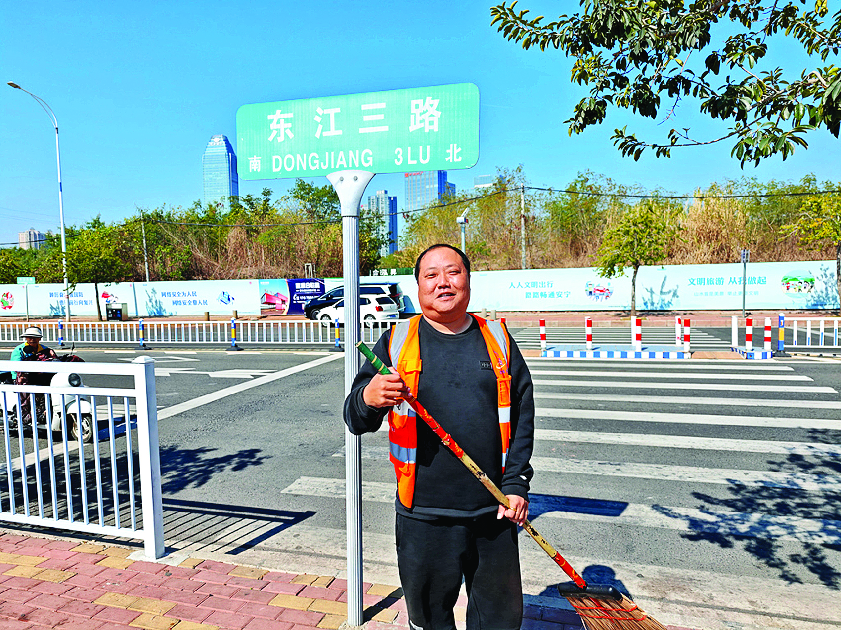 <p>    陈伟新。</p>