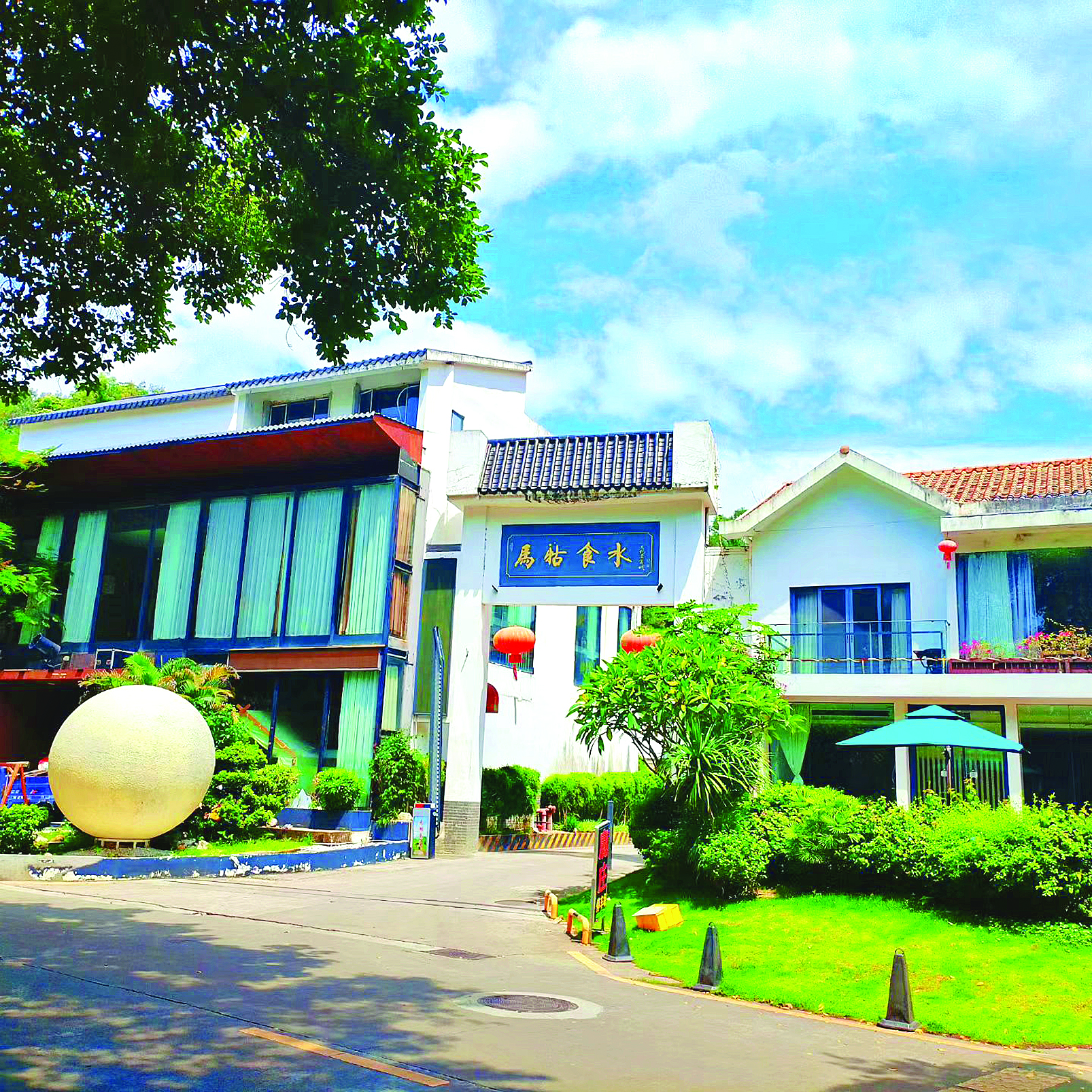     西湖旁的宝藏景点——马牯食水。惠州日报记者张艺明 摄