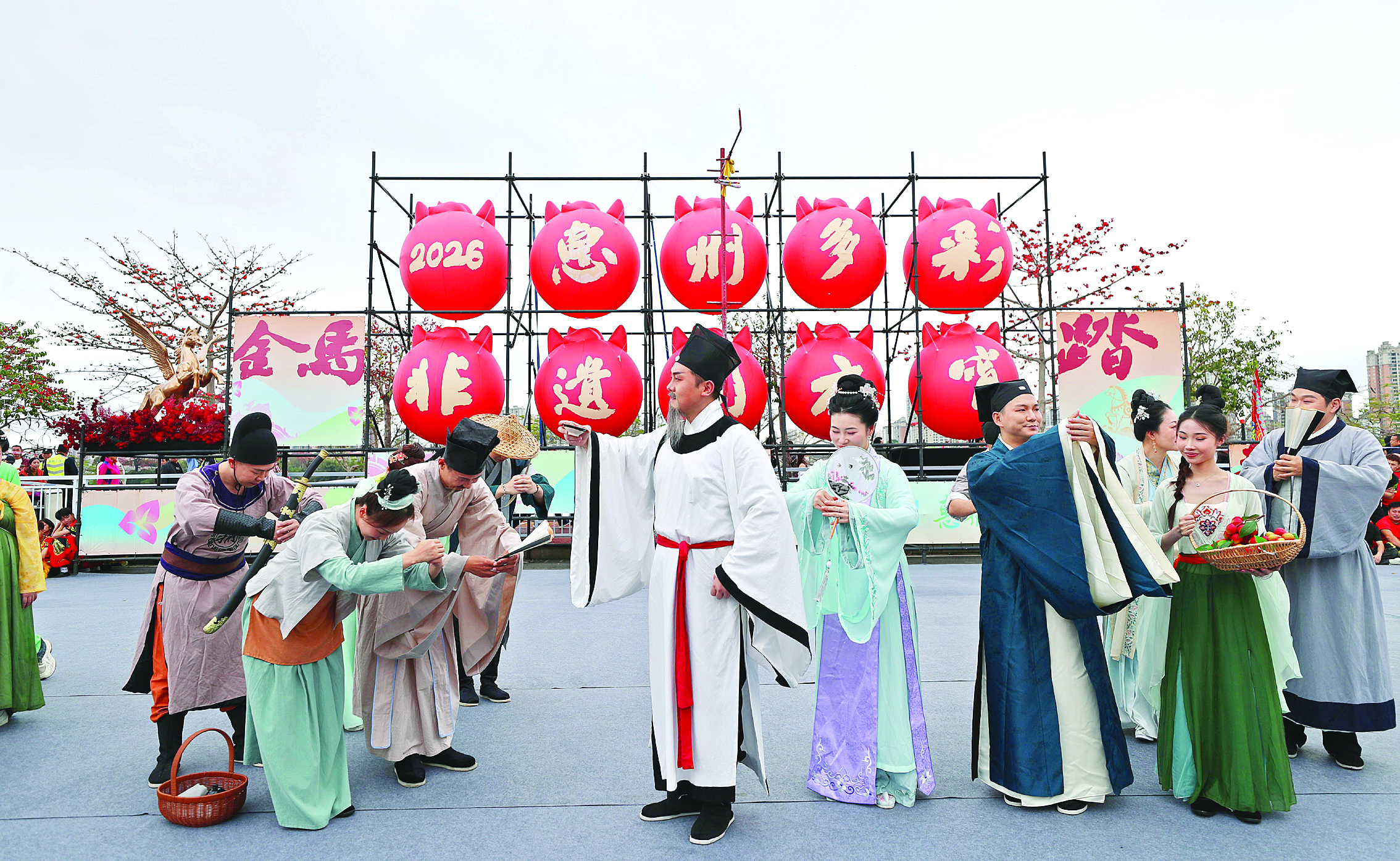 <p>    《遇见东坡》表演。</p>