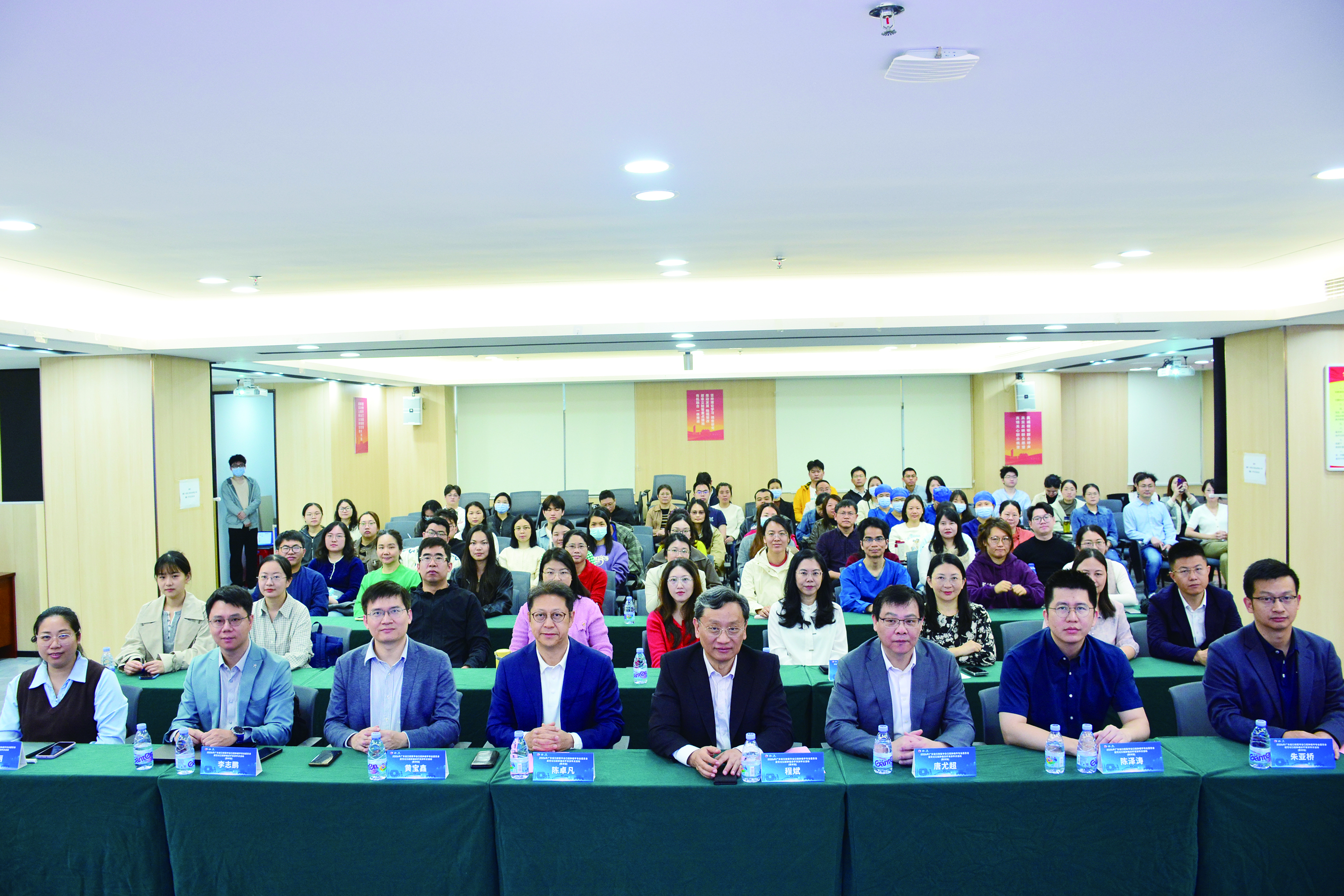     学术活动现场。