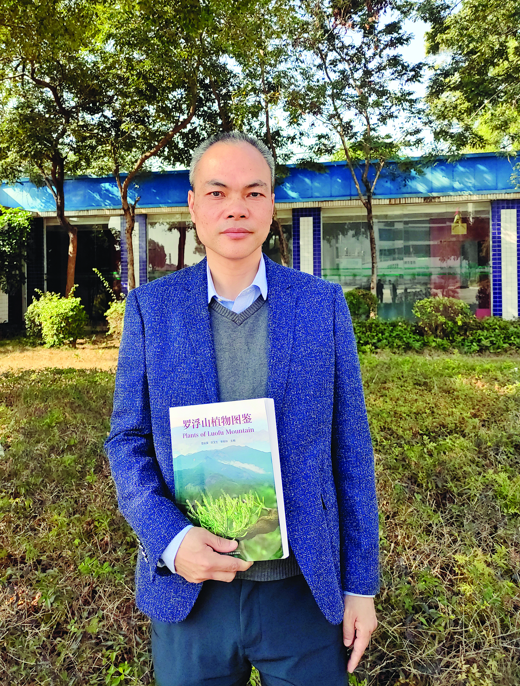     曾云保。    惠州日报记者谢宝树    侯县军 摄