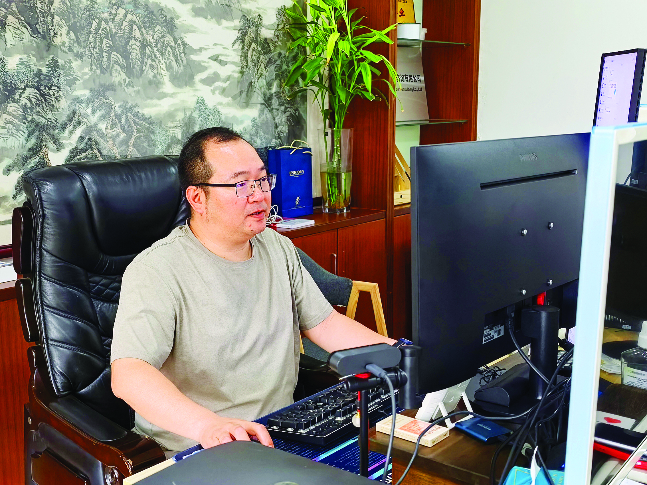 <p>    郭倍滔。</p>