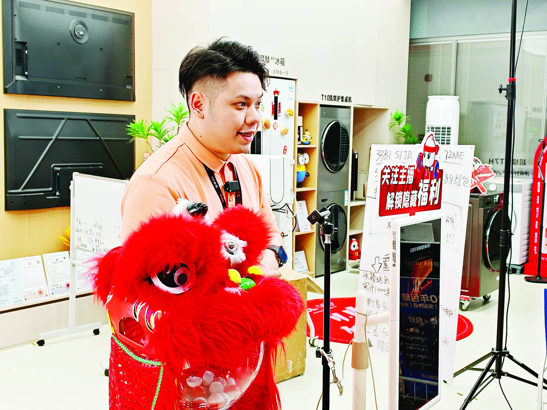 <p>    高玮雄。</p>