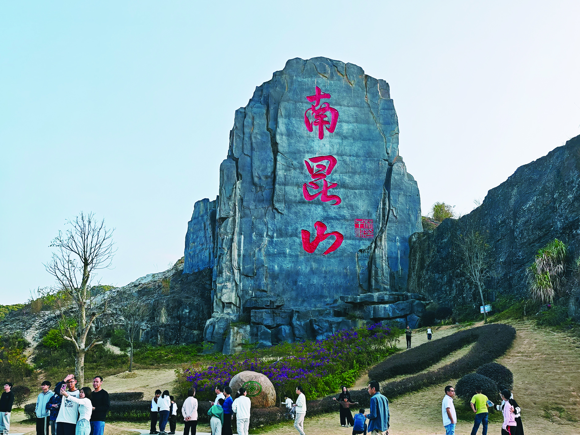     沿着惠州218最美旅游公路感受别样风景。