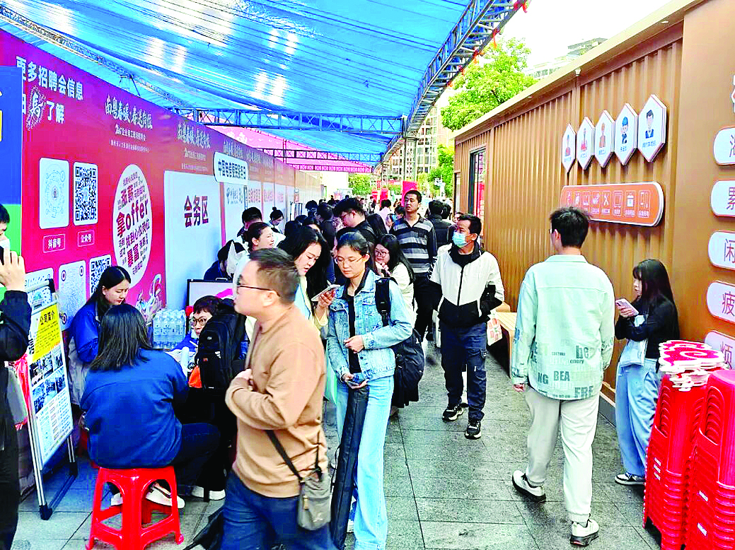     惠东组队参加惠州市“南粤春暖·春送岗位”2026年企业用工现场招聘会。