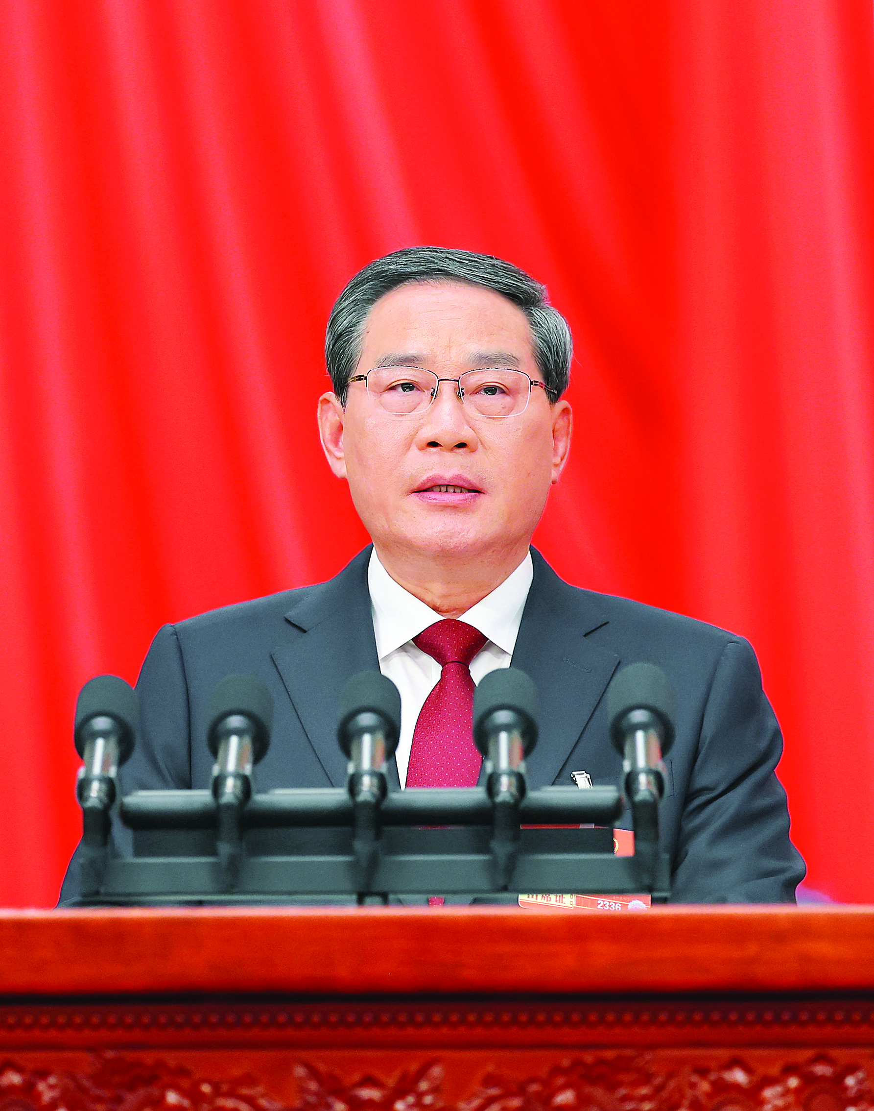     3月5日上午，第十四届全国人民代表大会第四次会议在北京人民大会堂开幕。国务院总理李强作政府工作报告。新华社发