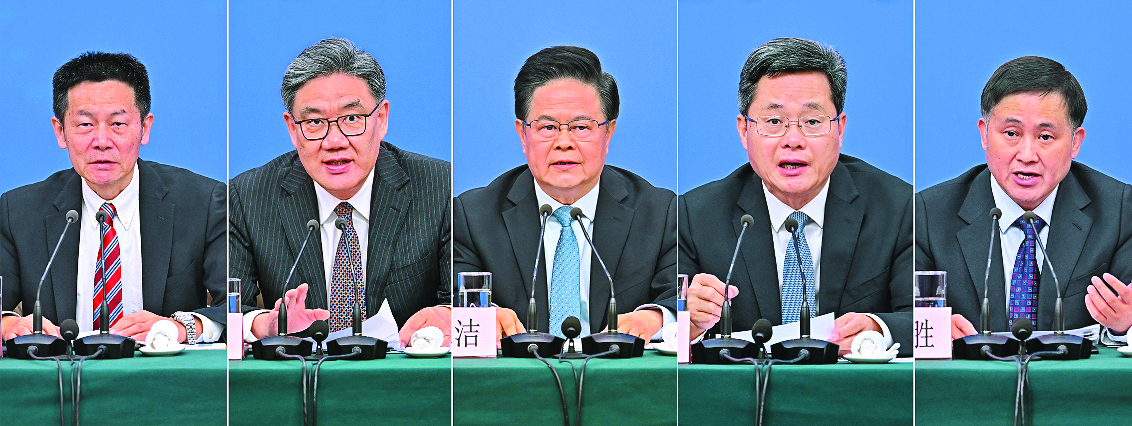     3月6日，十四届全国人大四次会议在北京梅地亚中心新闻发布厅举行记者会。国家发展和改革委员会主任郑栅洁（中）、财政部部长蓝佛安（右二）、商务部部长王文涛（左二）、中国人民银行行长潘功胜（右一）、中国证券监督管理委员会主席吴清（左一）就发展改革、财政预算、商务、金融证券等相关问题回答中外记者提问（拼版照片）。新华社发