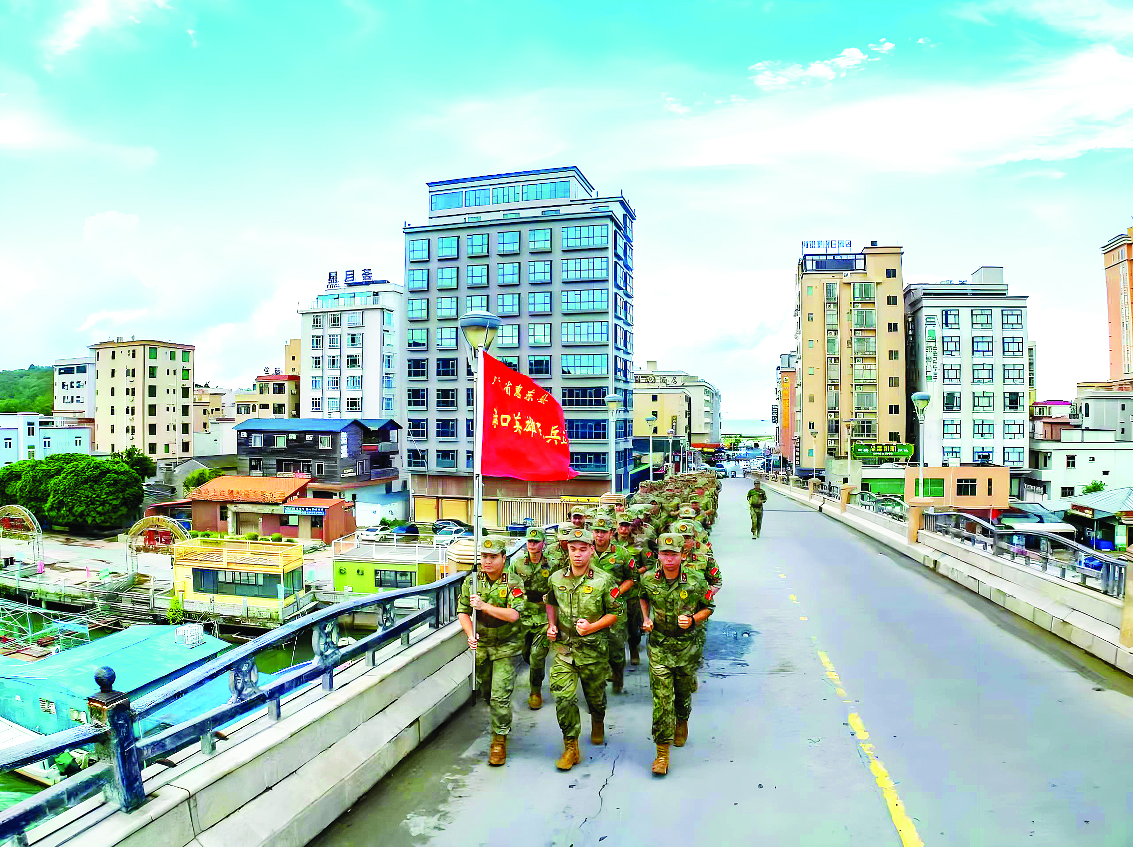     港口“英雄民兵连”60多年来接续传承，筑起新时代“南海长城”。