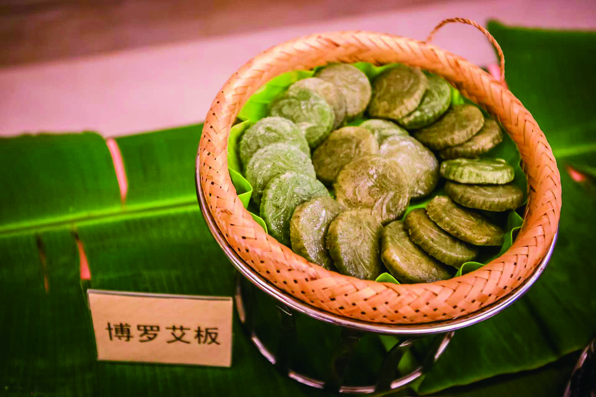     罗浮山“艾粄”制作技艺已流传200年。