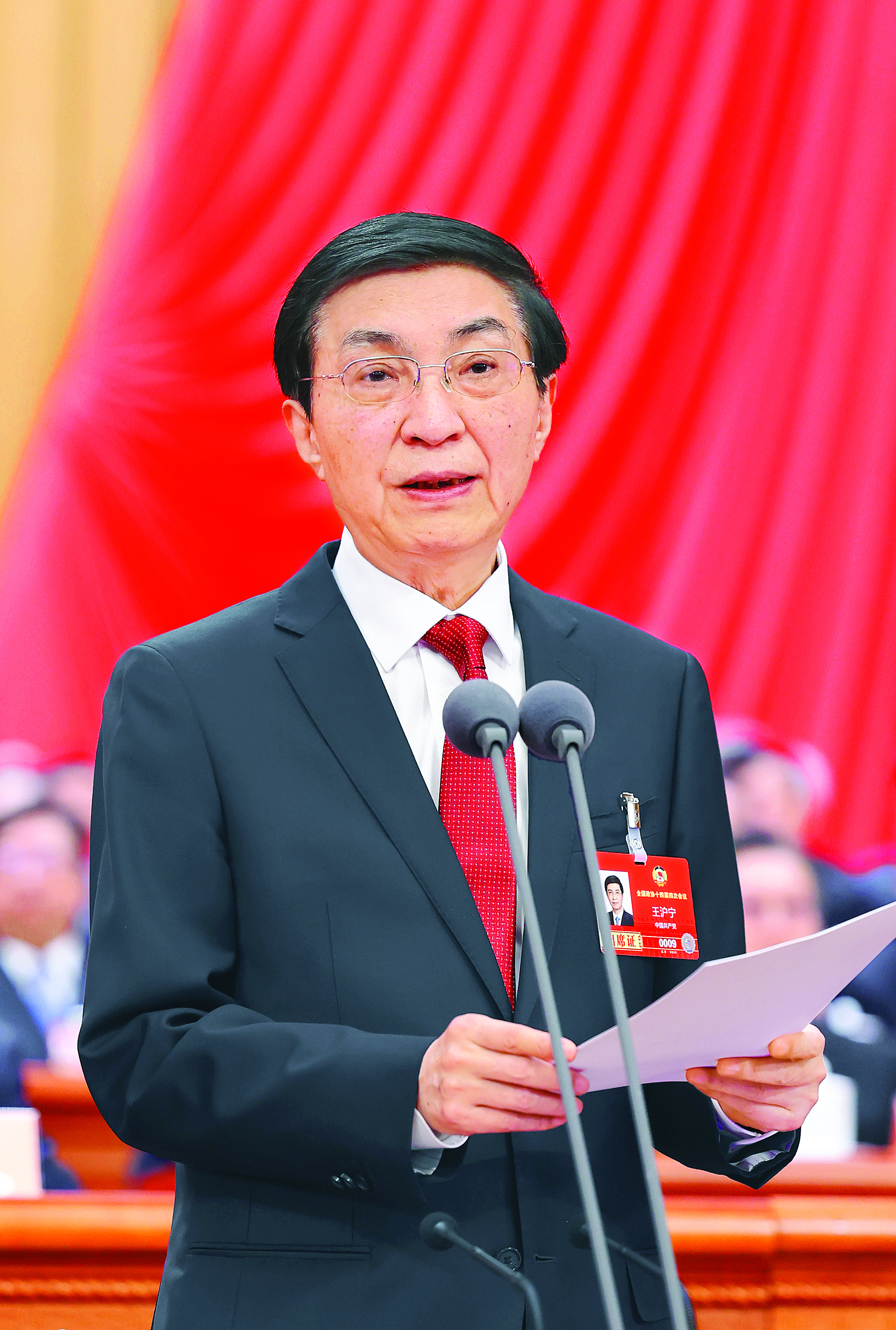     3月11日上午，中国人民政治协商会议第十四届全国委员会第四次会议在北京人民大会堂闭幕。全国政协主席王沪宁主持闭幕会并讲话。新华社发